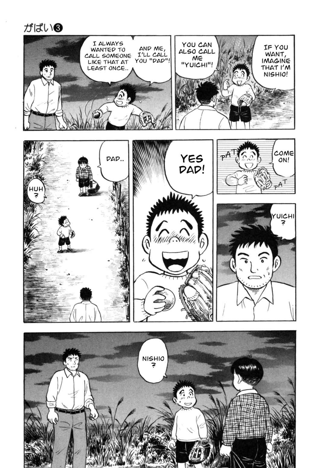 Page 21 Chapter 20 Gabai