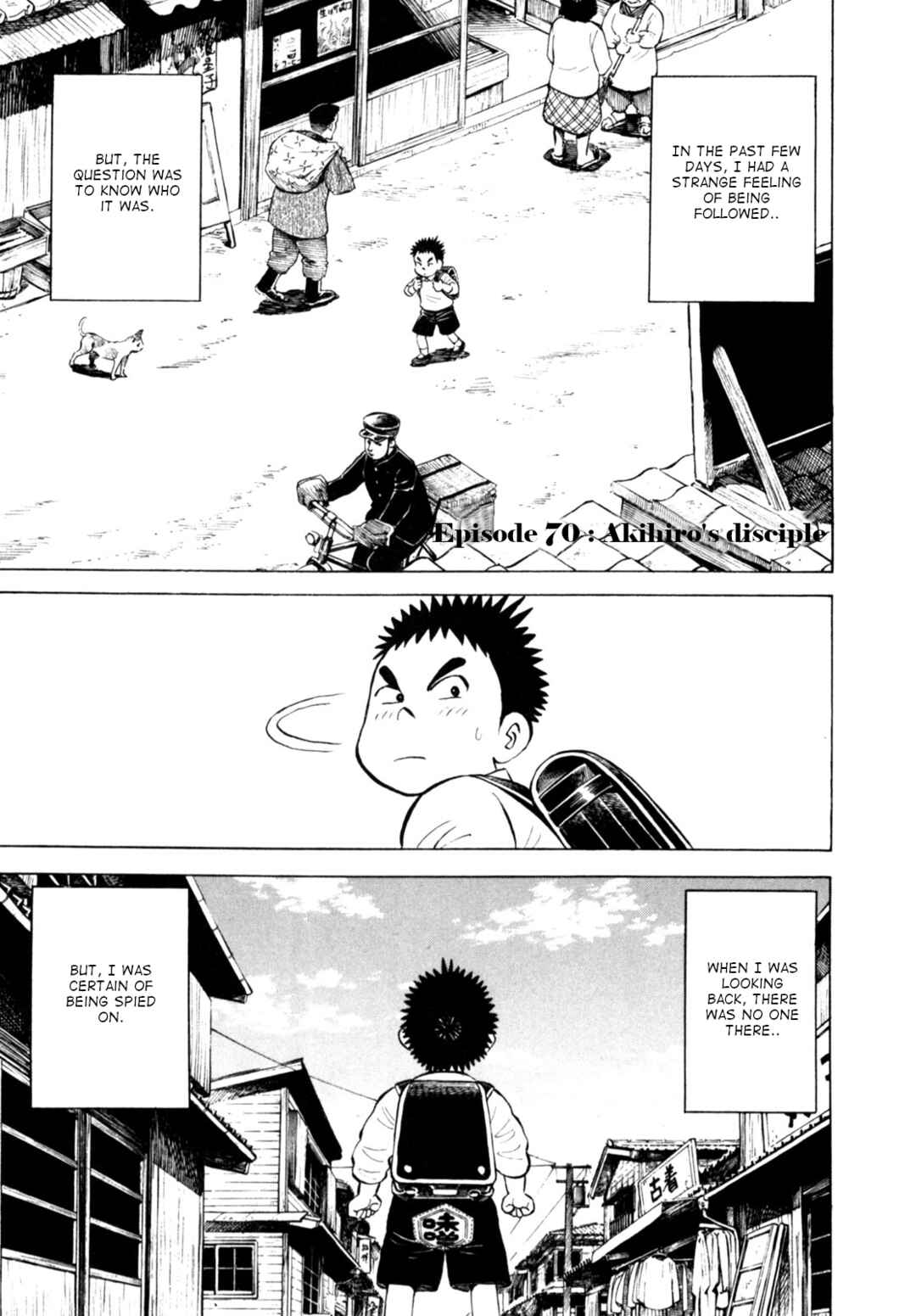 Page 1 Chapter 70 Gabai