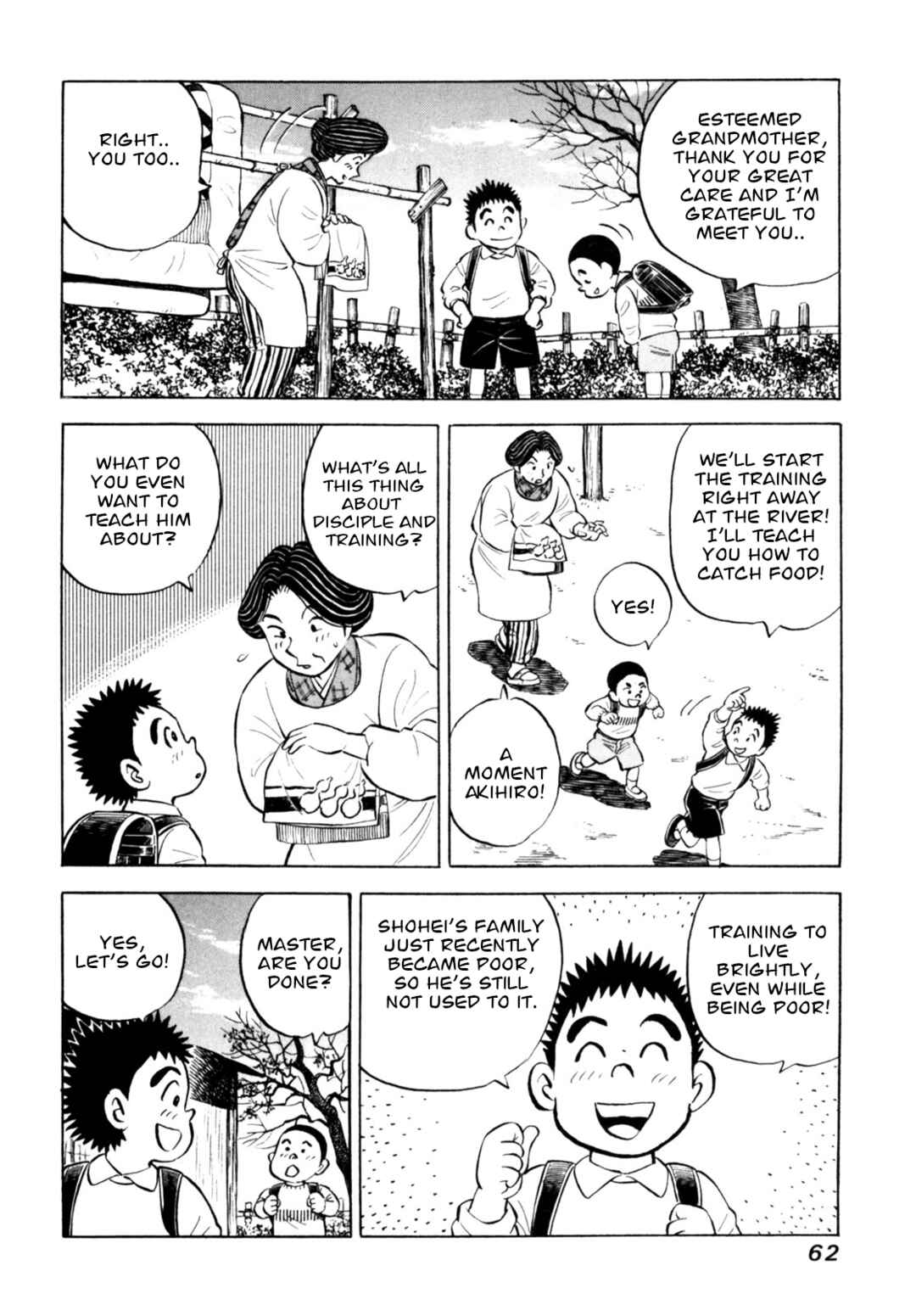 Page 12 Chapter 70 Gabai