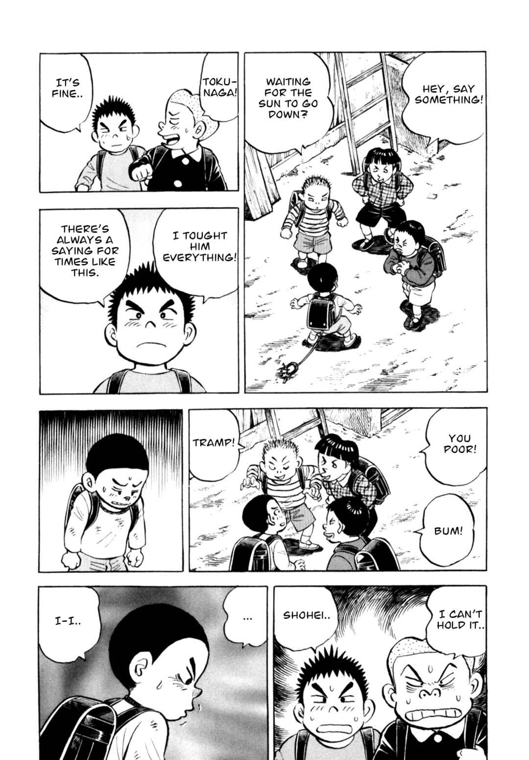 Page 20 Chapter 70 Gabai