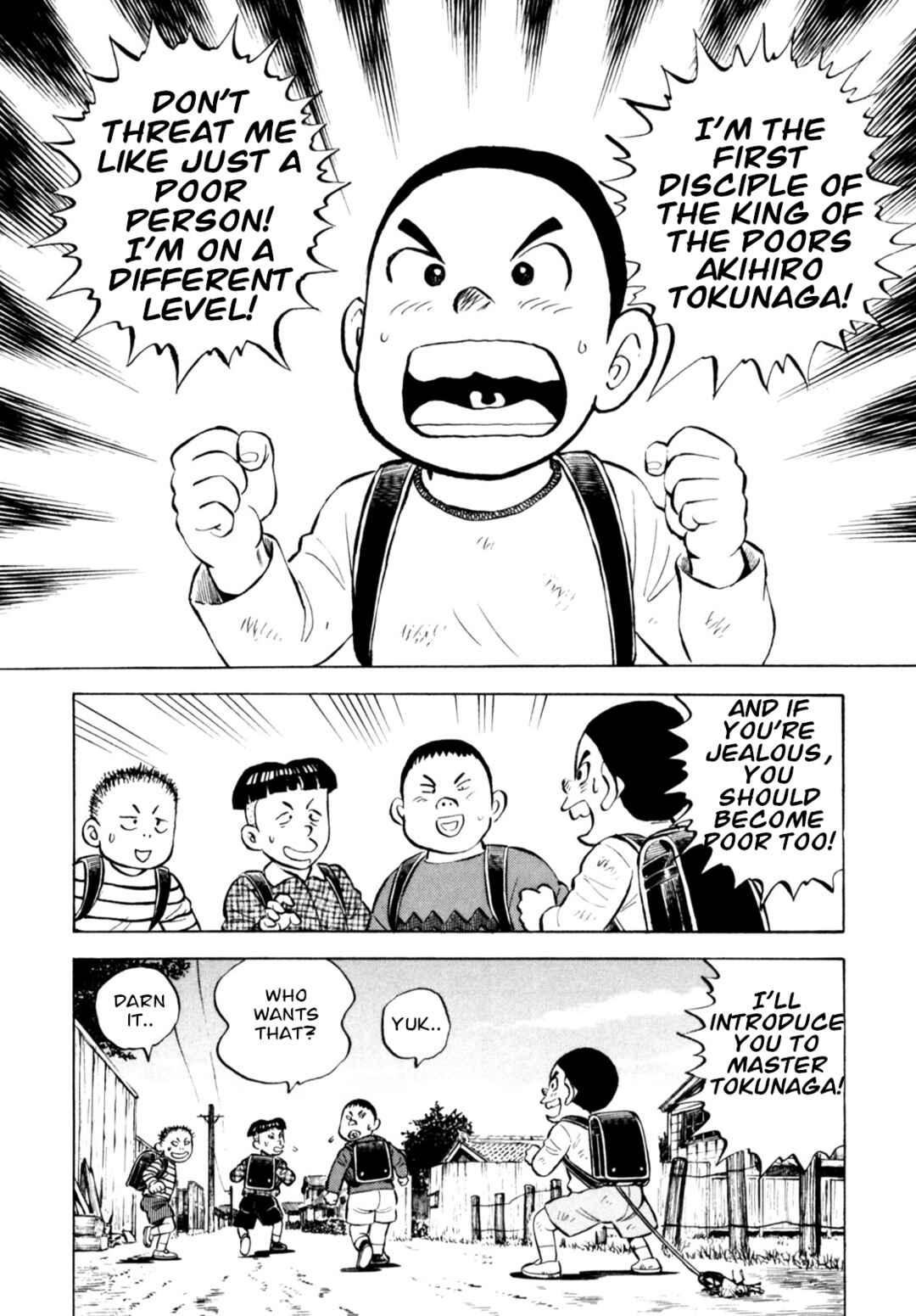 Page 21 Chapter 70 Gabai