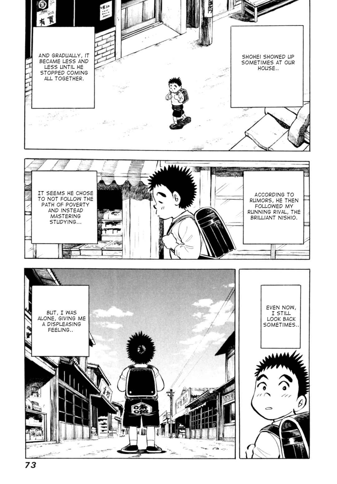 Page 23 Chapter 70 Gabai