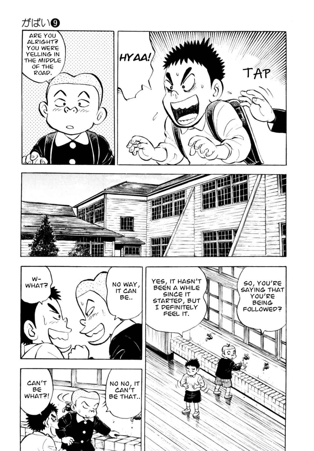 Page 3 Chapter 70 Gabai