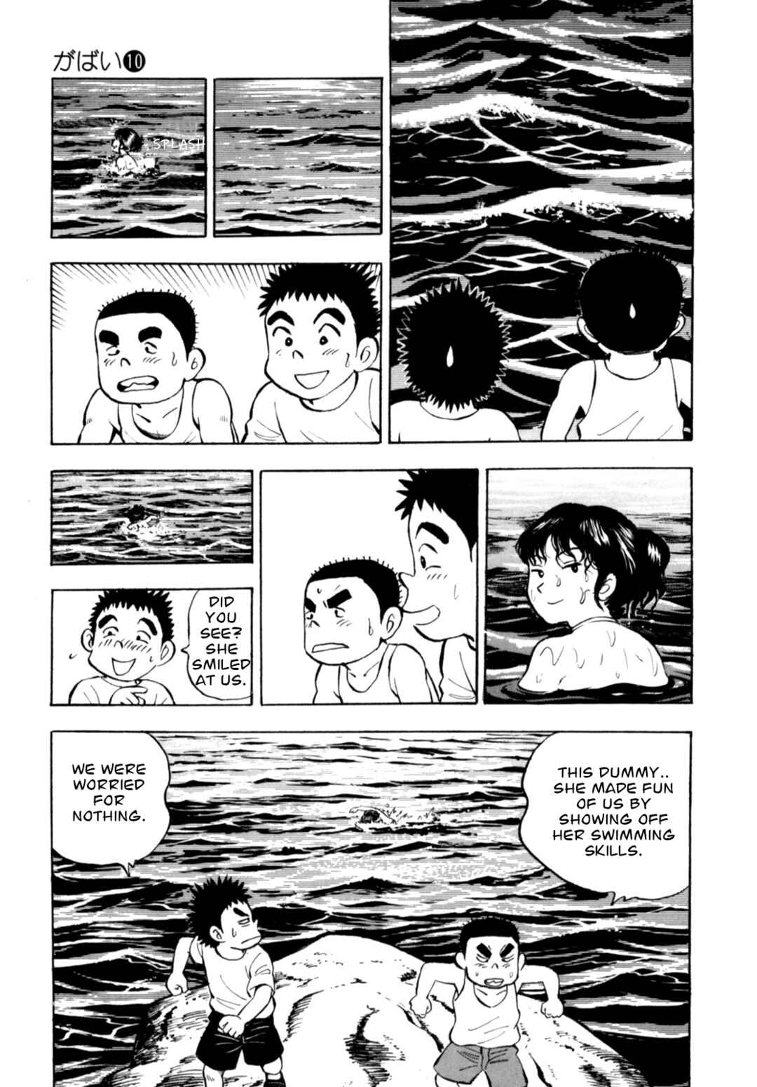 Page 23 Chapter 81 Gabai