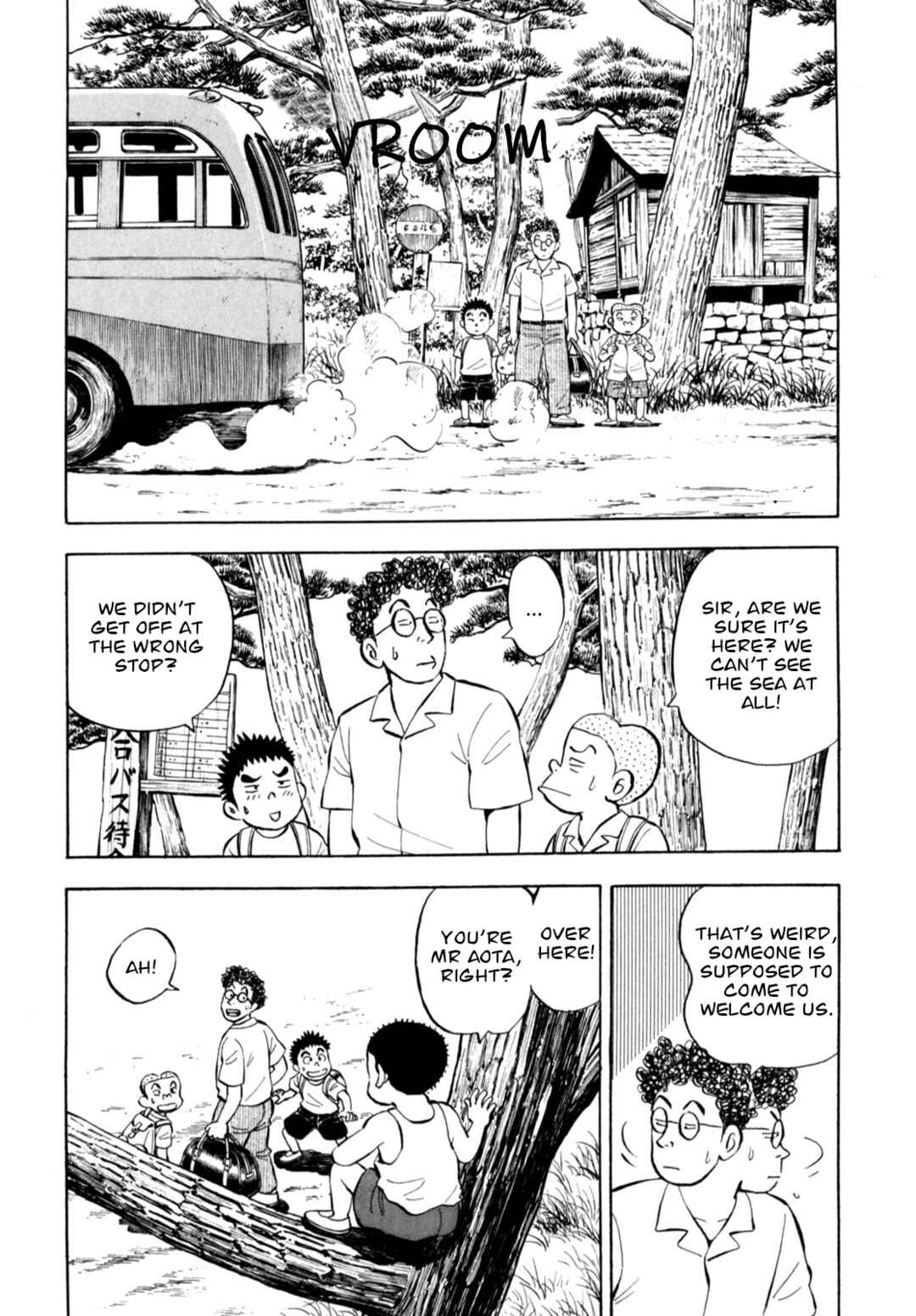 Page 4 Chapter 81 Gabai