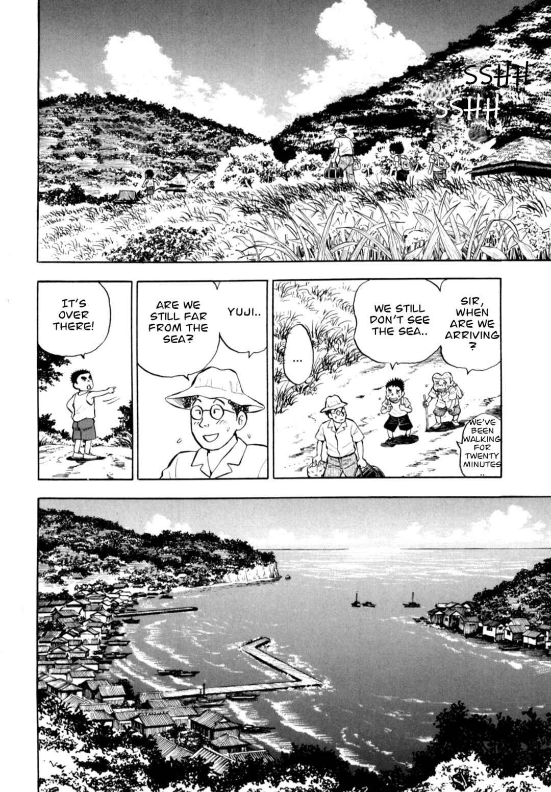 Page 6 Chapter 81 Gabai