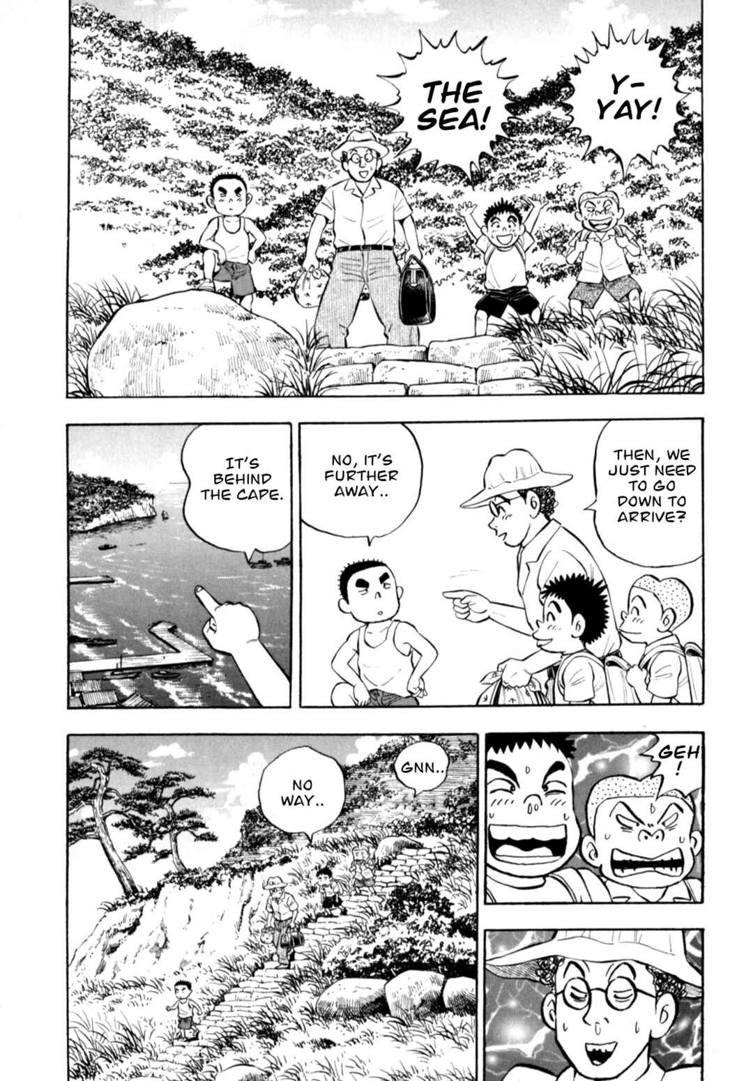 Page 7 Chapter 81 Gabai