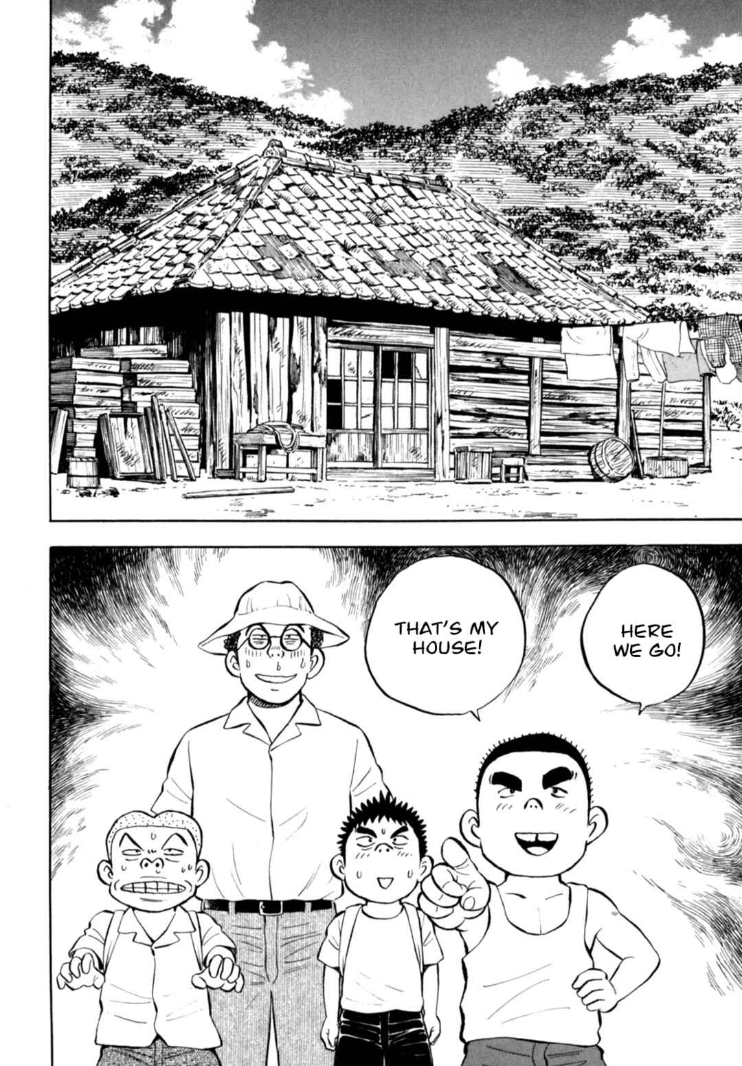 Page 8 Chapter 81 Gabai