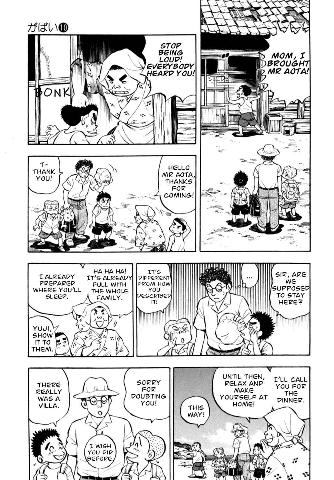 Page 9 Chapter 81 Gabai