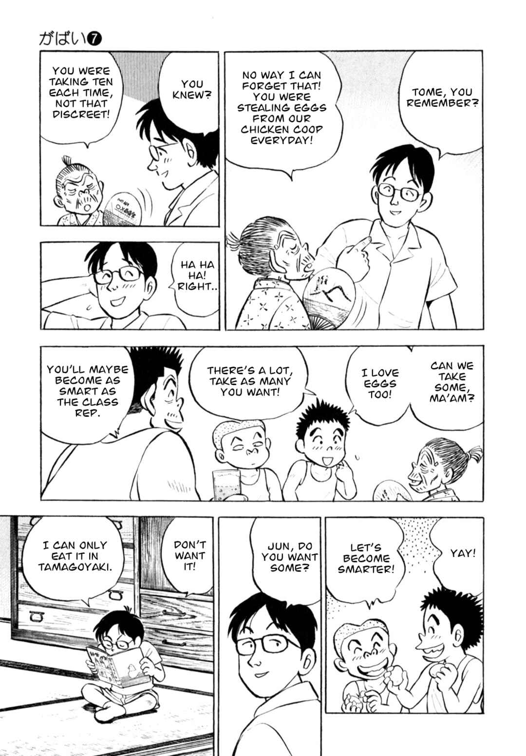 Page 11 Chapter 58 Gabai