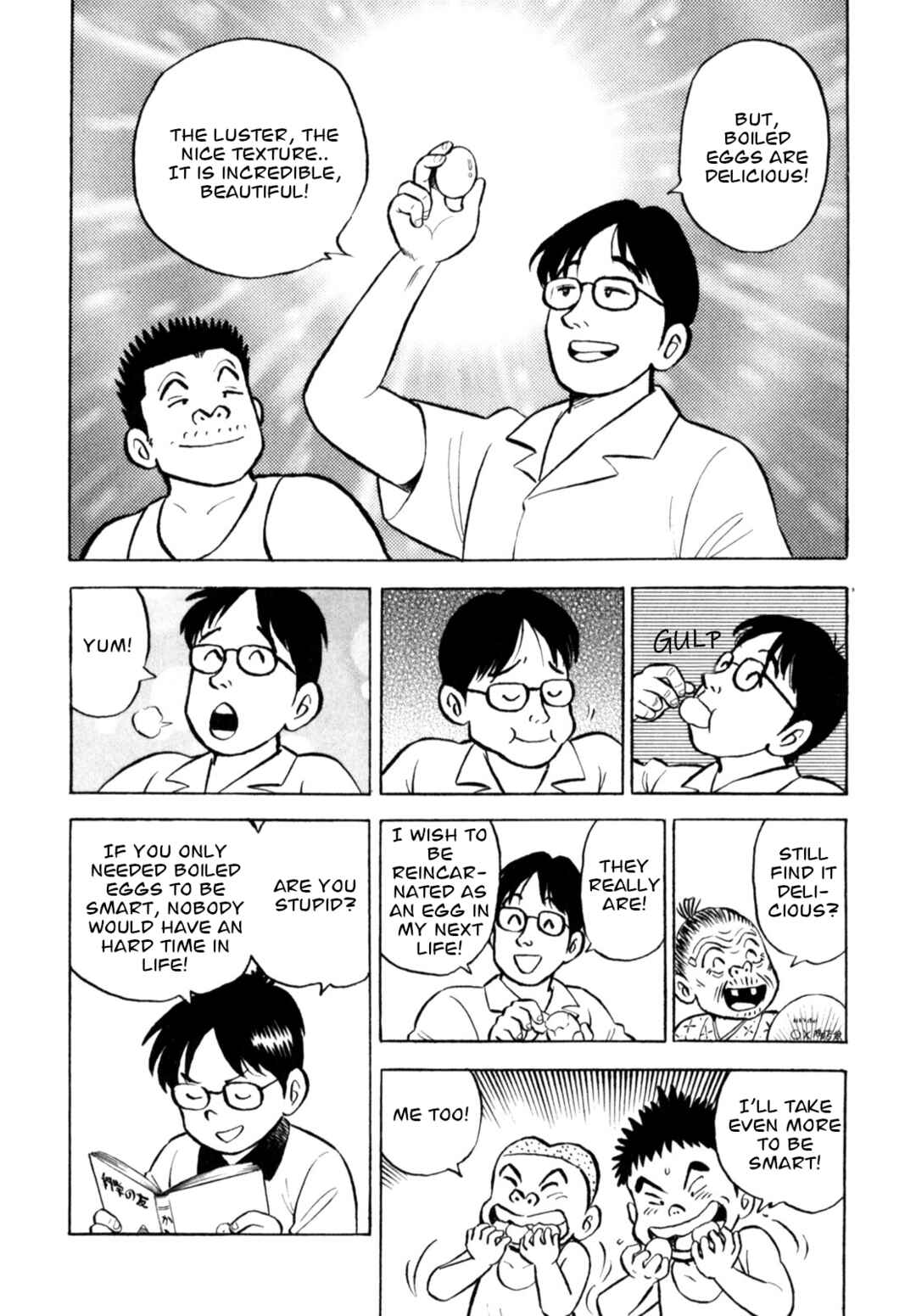 Page 12 Chapter 58 Gabai