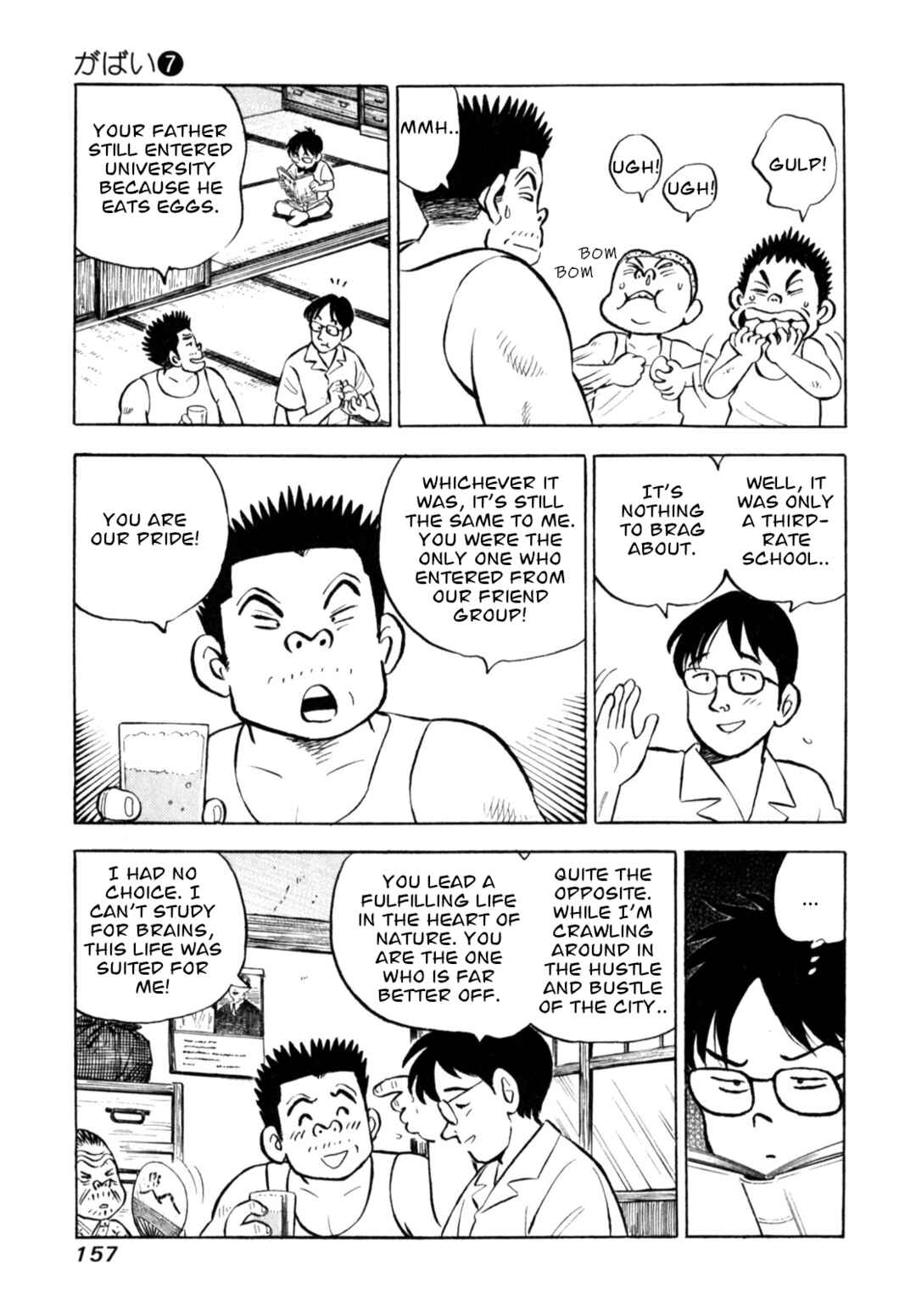 Page 13 Chapter 58 Gabai