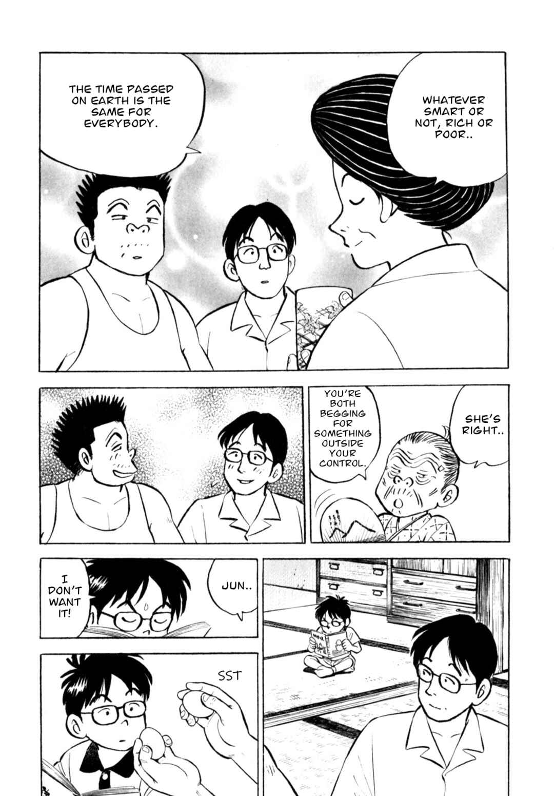 Page 14 Chapter 58 Gabai