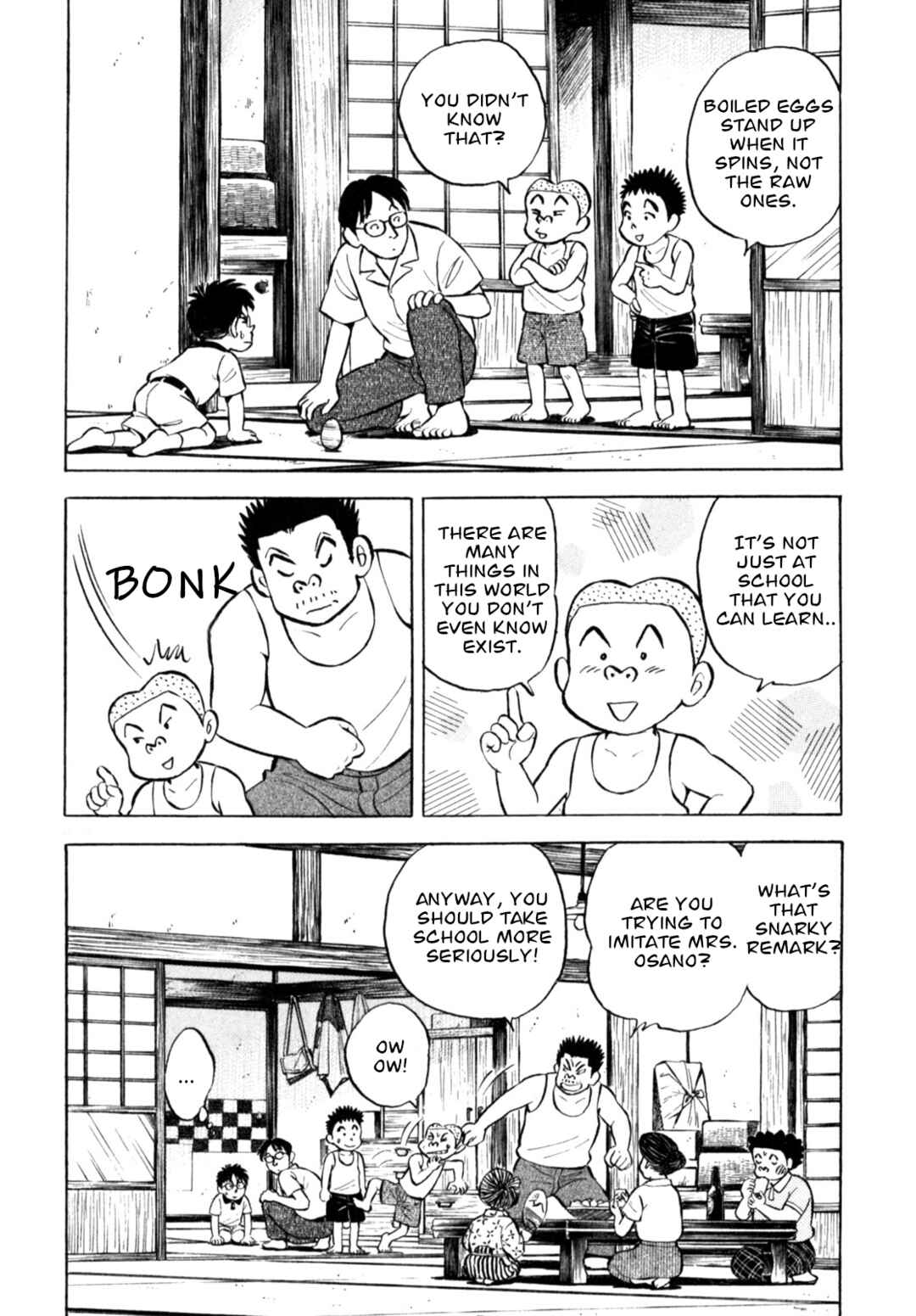 Page 16 Chapter 58 Gabai