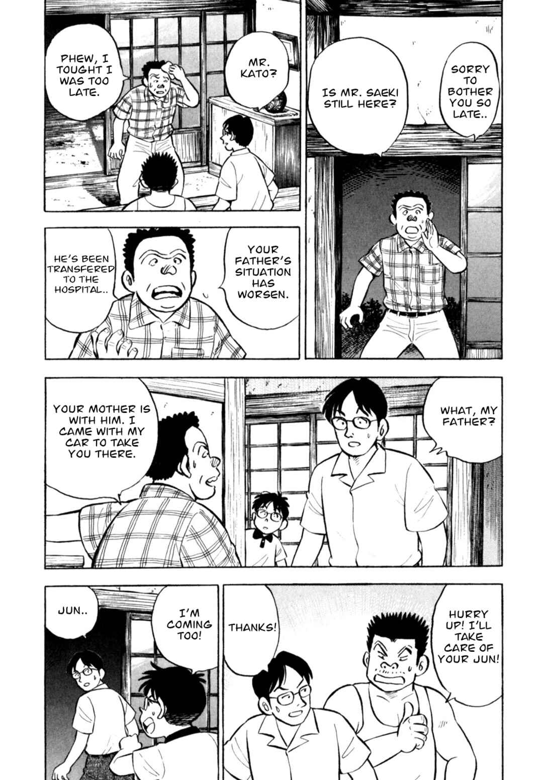 Page 17 Chapter 58 Gabai