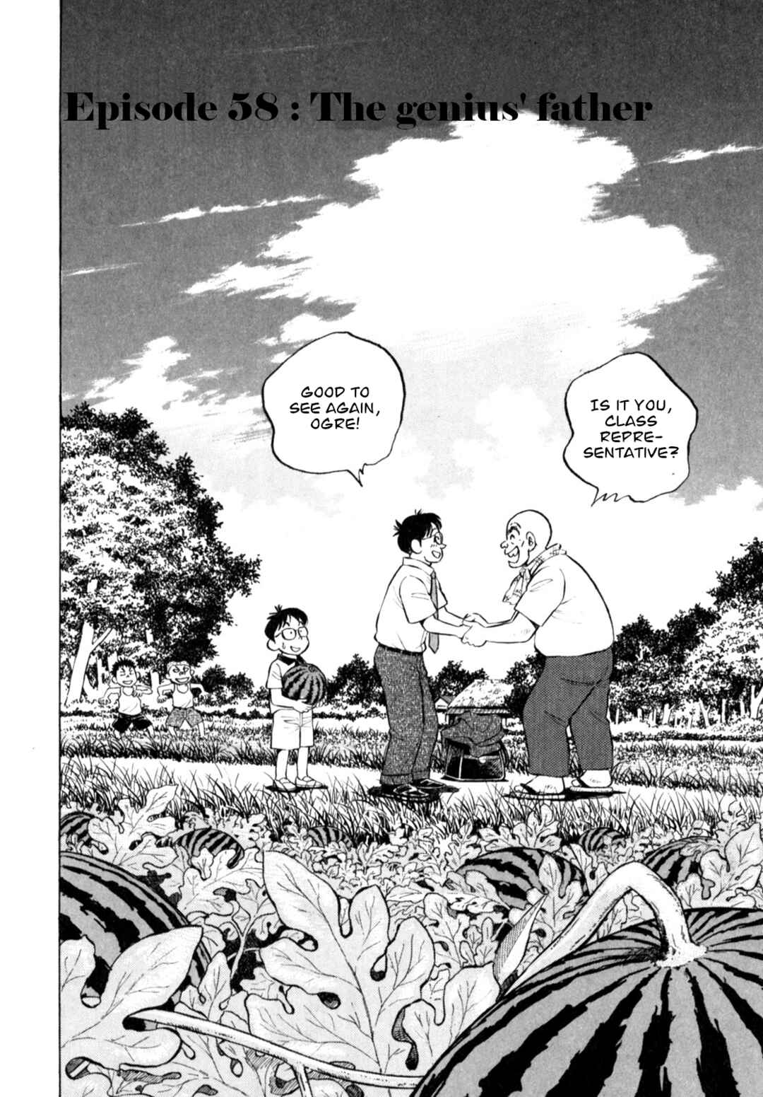 Page 2 Chapter 58 Gabai