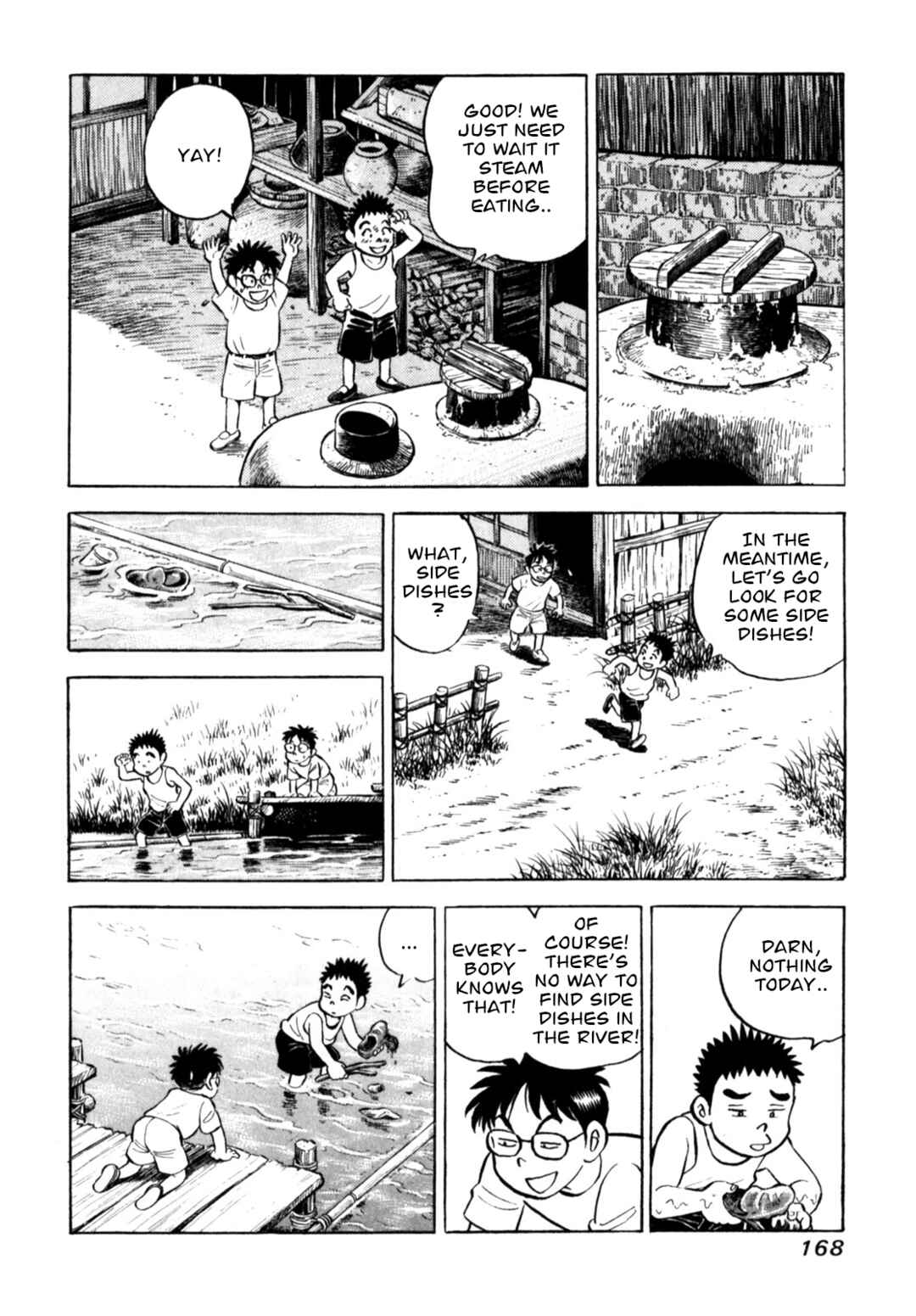 Page 24 Chapter 58 Gabai