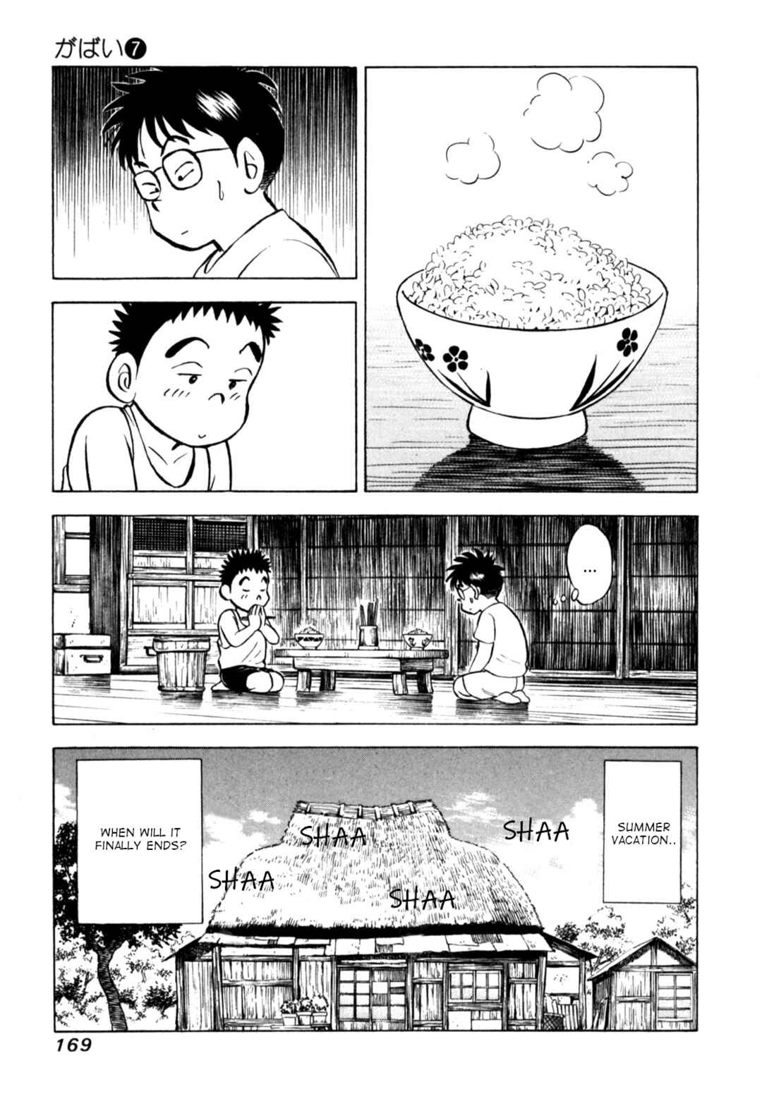 Page 25 Chapter 58 Gabai