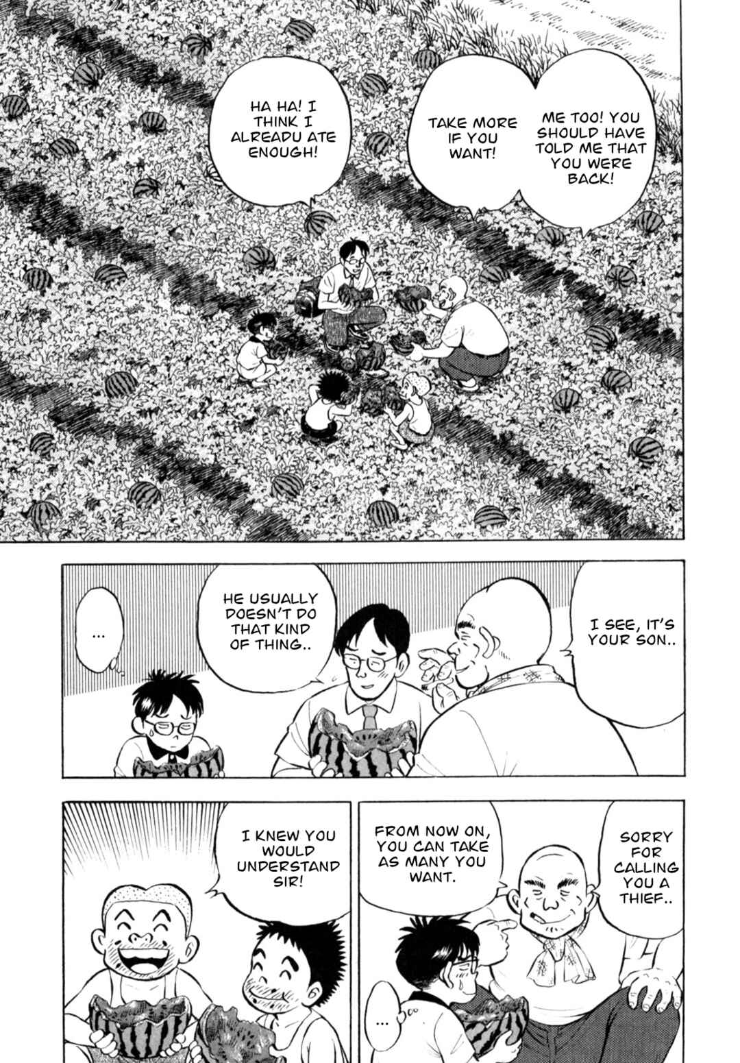 Page 3 Chapter 58 Gabai