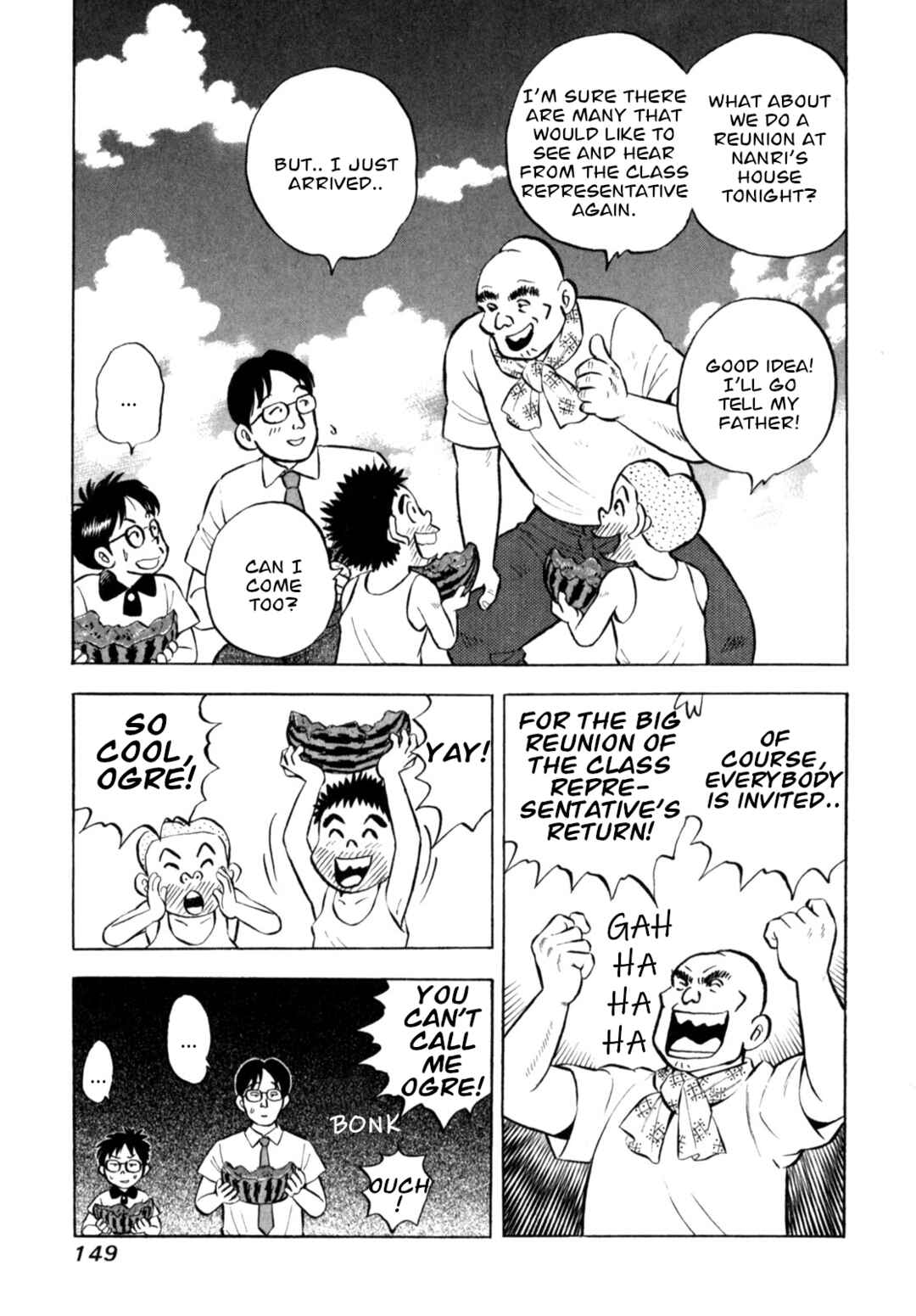 Page 5 Chapter 58 Gabai