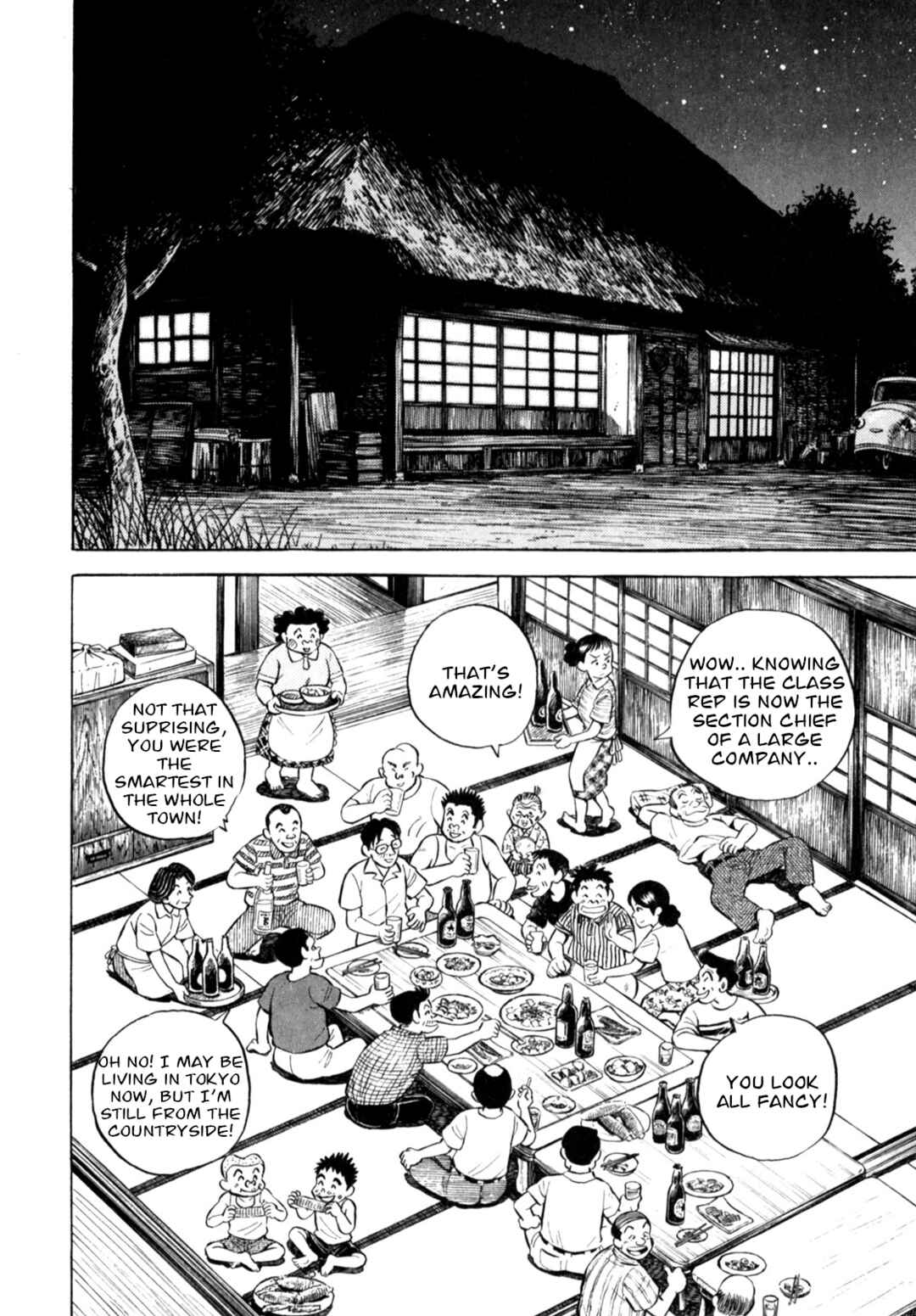 Page 6 Chapter 58 Gabai