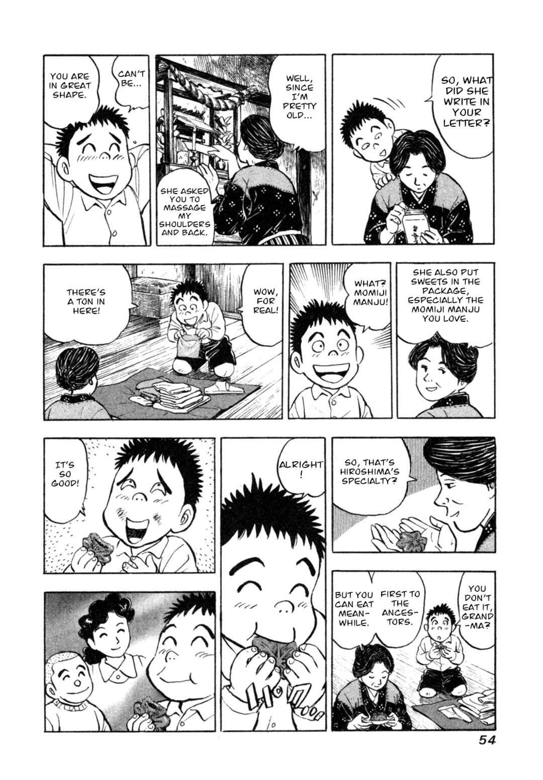 Page 12 Chapter 2 Gabai