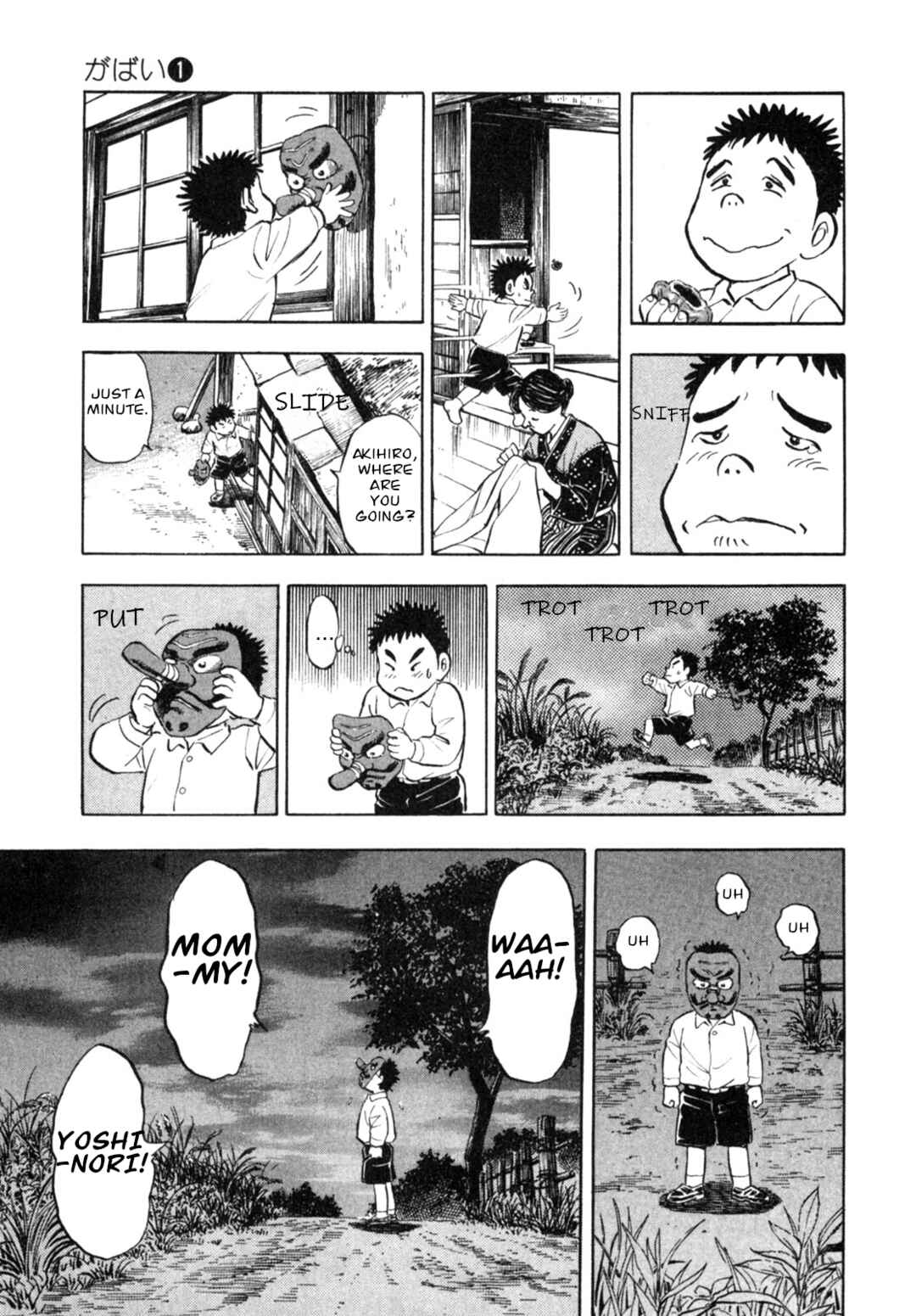 Page 13 Chapter 2 Gabai