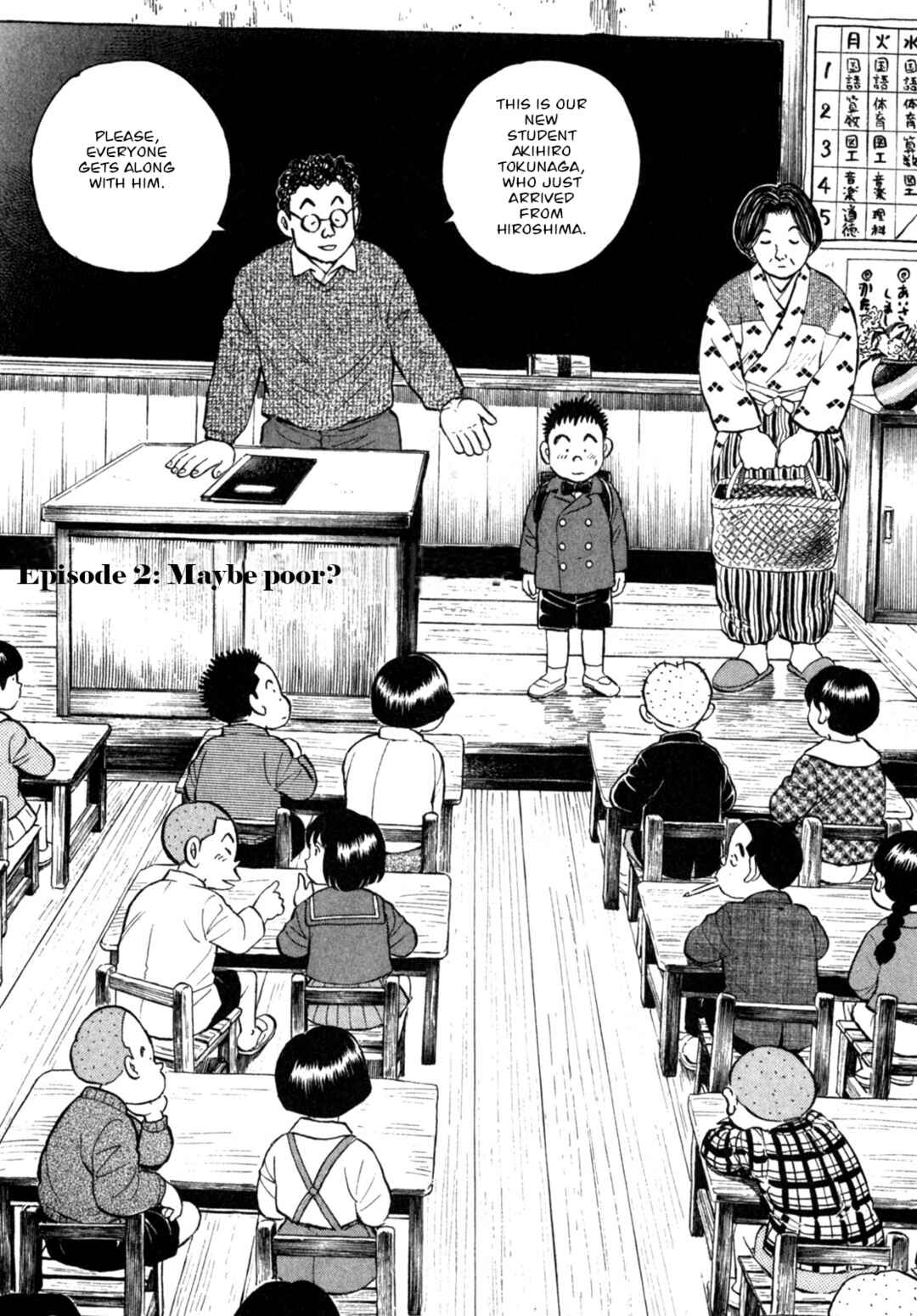 Page 2 Chapter 2 Gabai