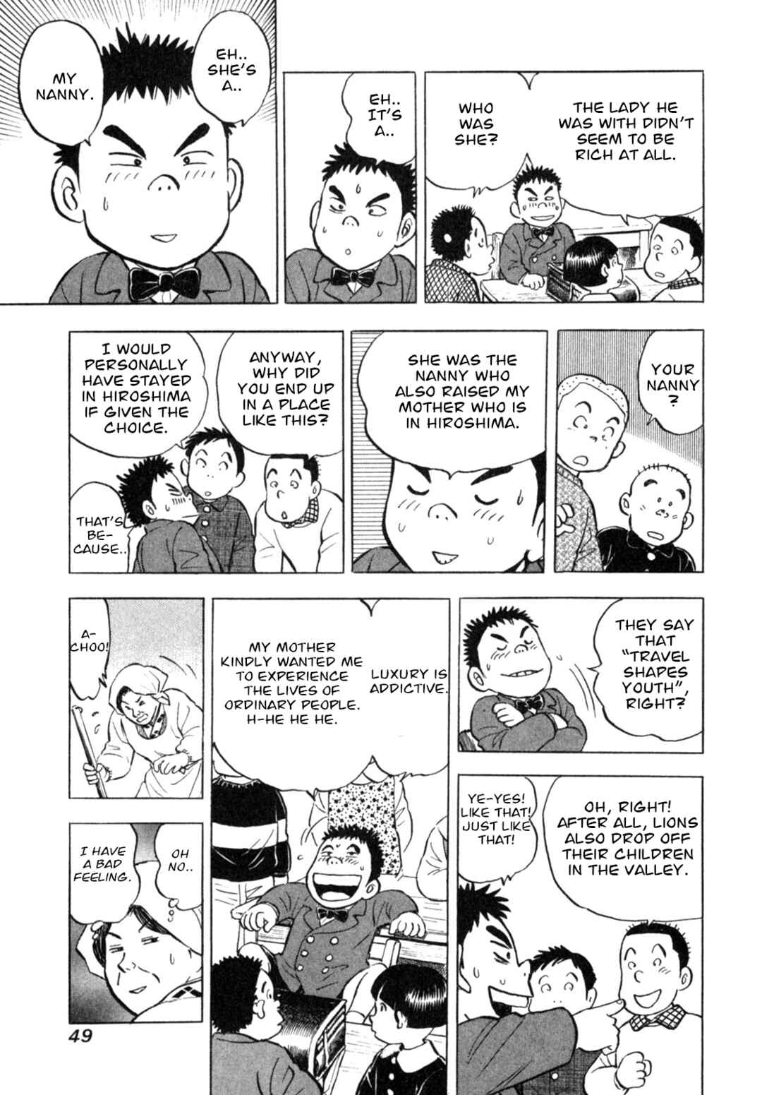 Page 7 Chapter 2 Gabai