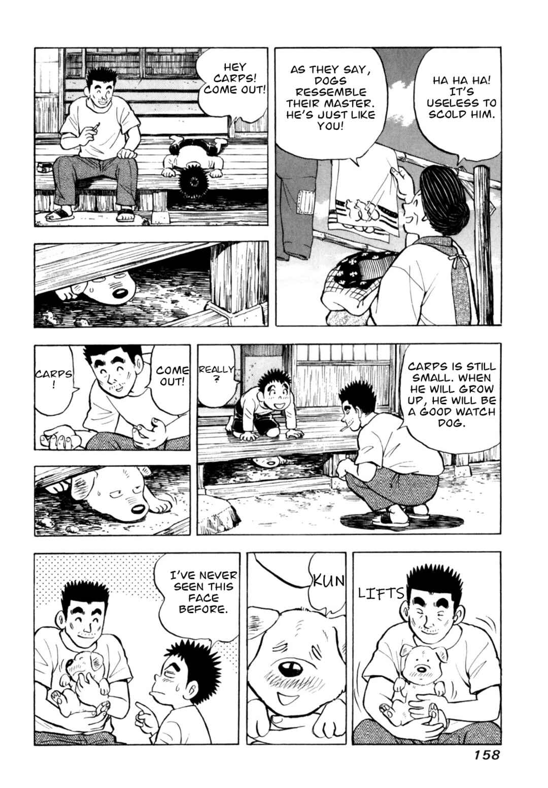 Page 12 Chapter 50 Gabai