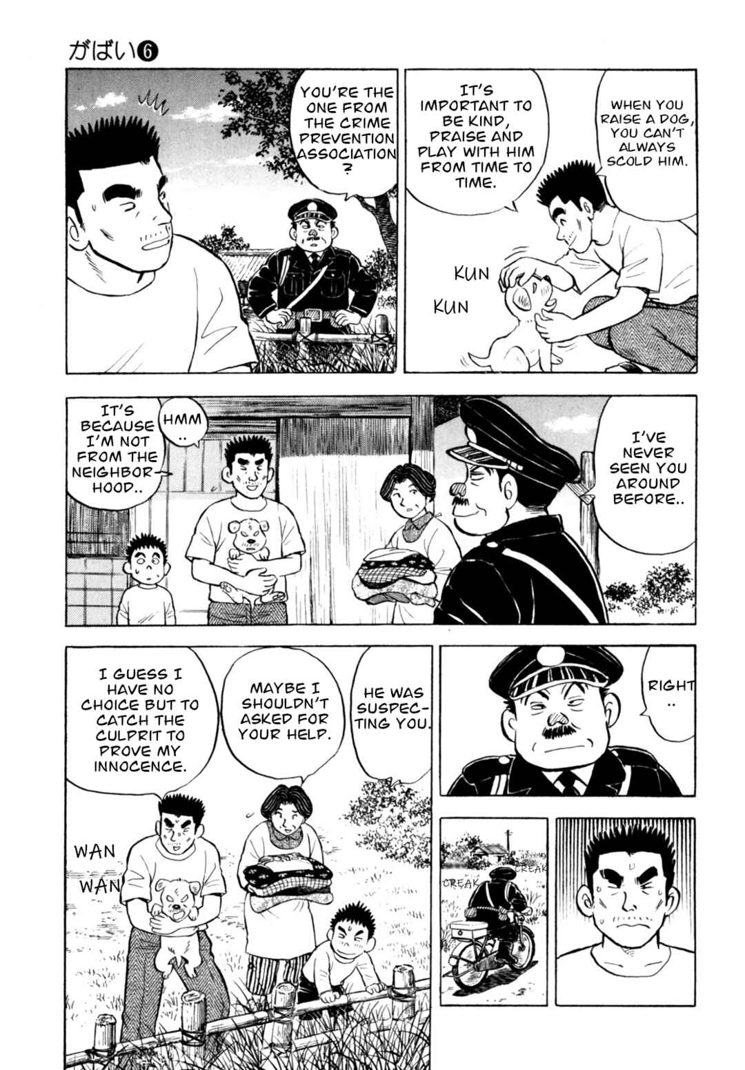 Page 13 Chapter 50 Gabai