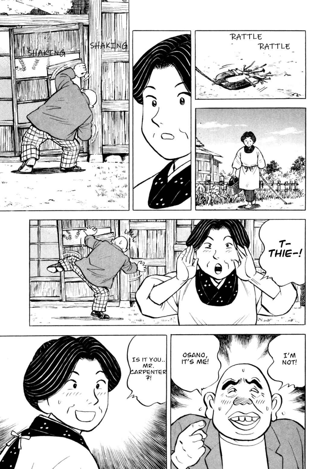 Page 15 Chapter 50 Gabai