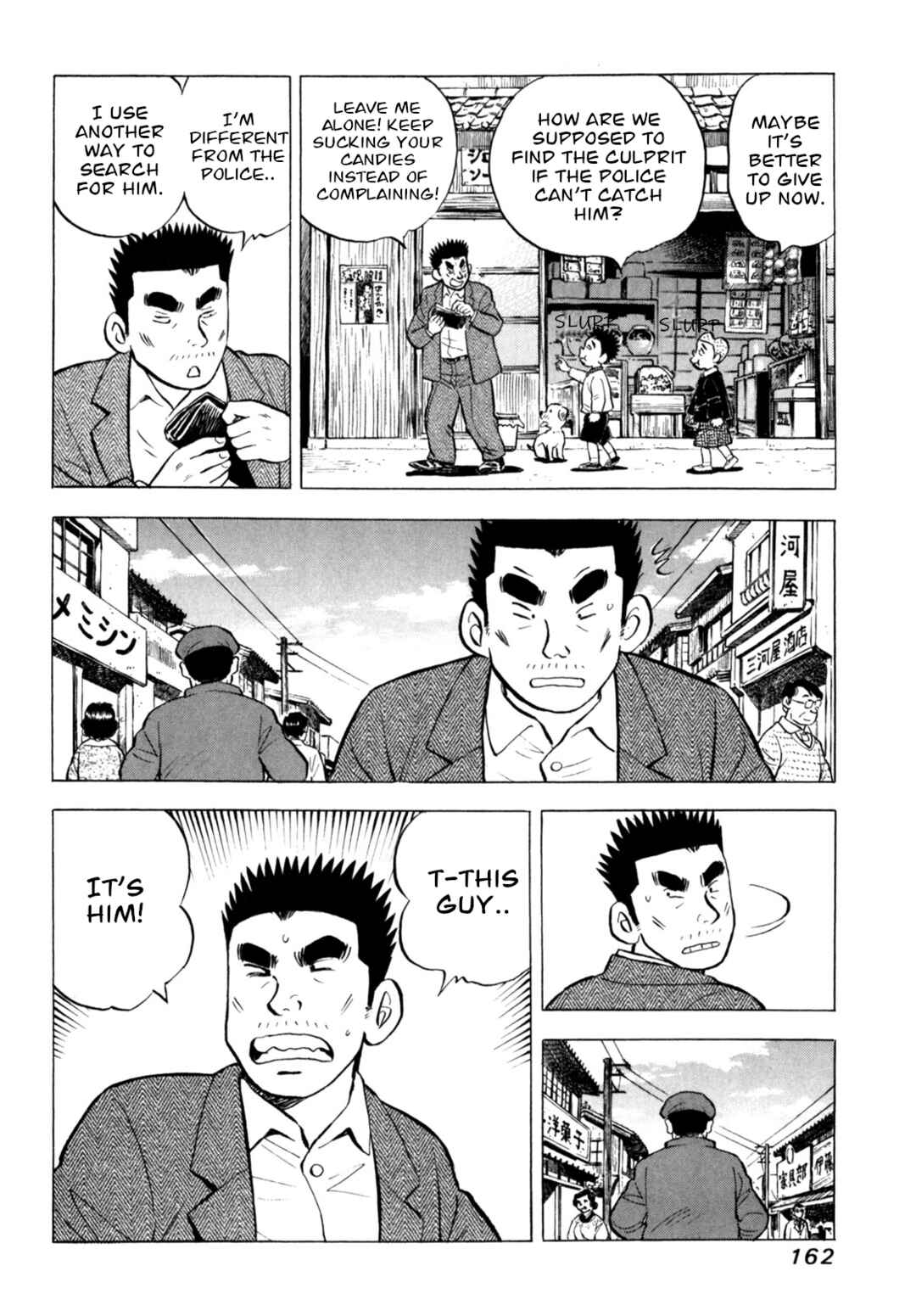 Page 16 Chapter 50 Gabai