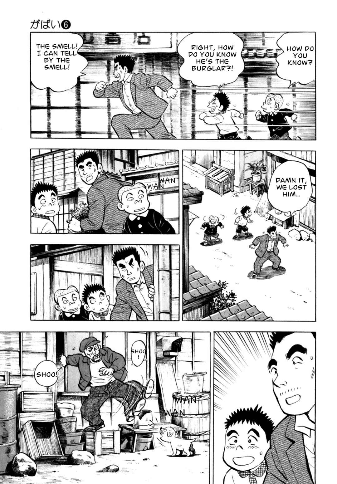 Page 17 Chapter 50 Gabai