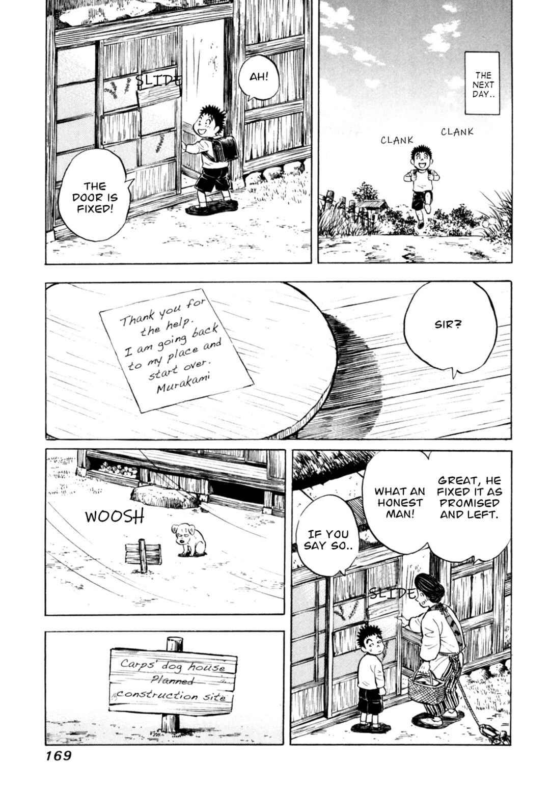 Page 23 Chapter 50 Gabai