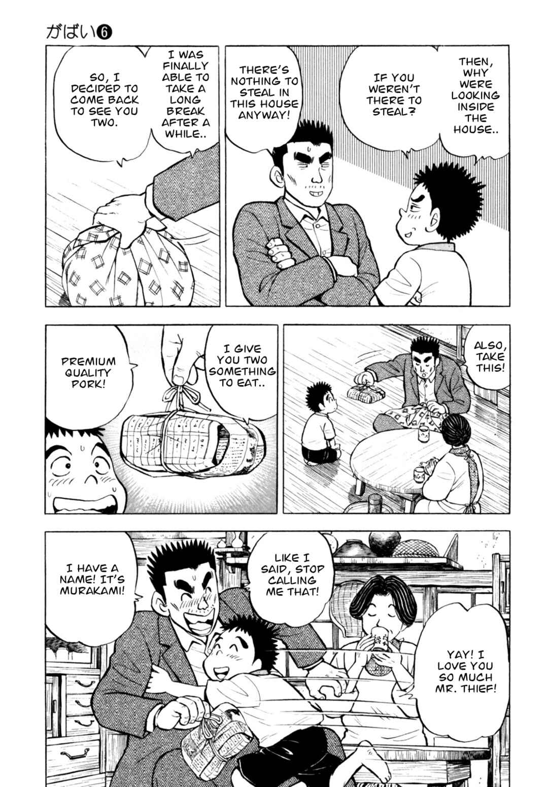 Page 7 Chapter 50 Gabai