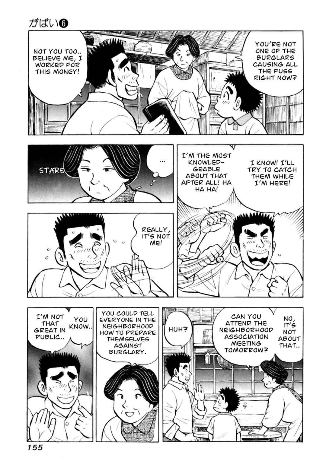 Page 9 Chapter 50 Gabai
