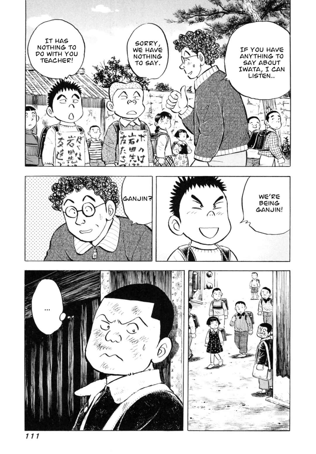 Page 13 Chapter 40 Gabai