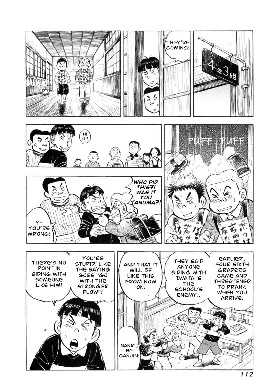 Page 14 Chapter 40 Gabai