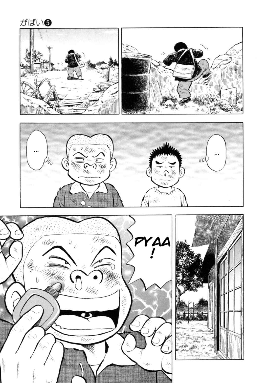 Page 5 Chapter 40 Gabai