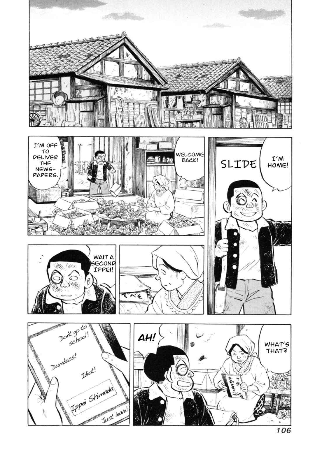 Page 8 Chapter 40 Gabai