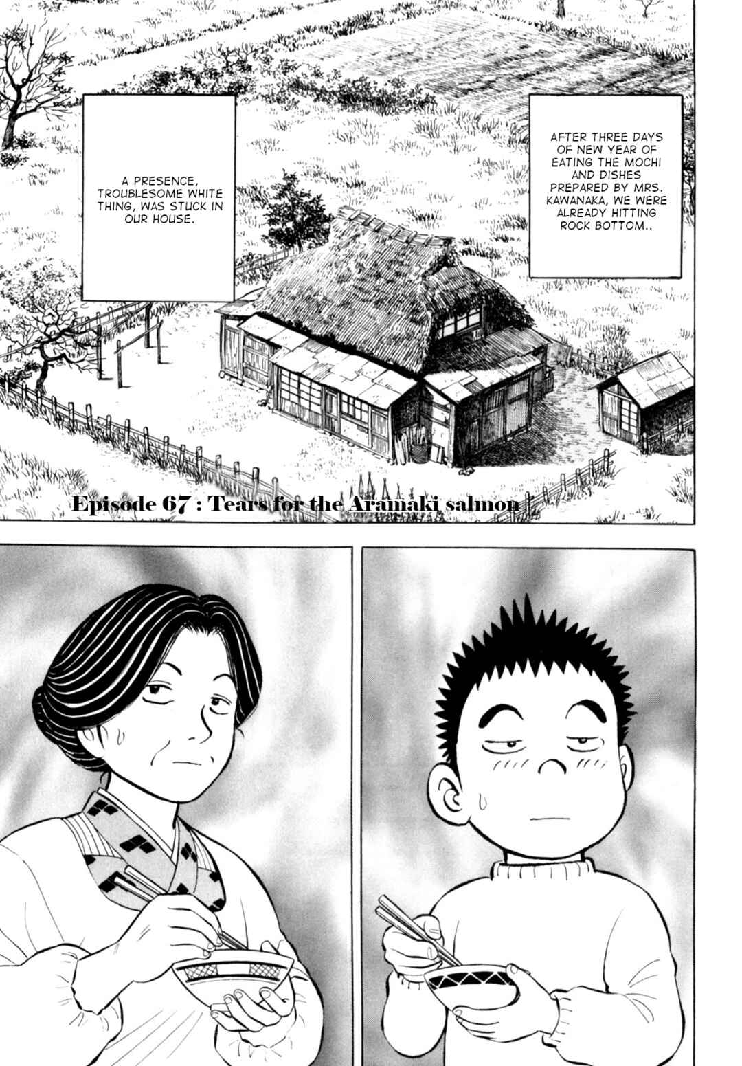 Page 1 Chapter 67 Gabai