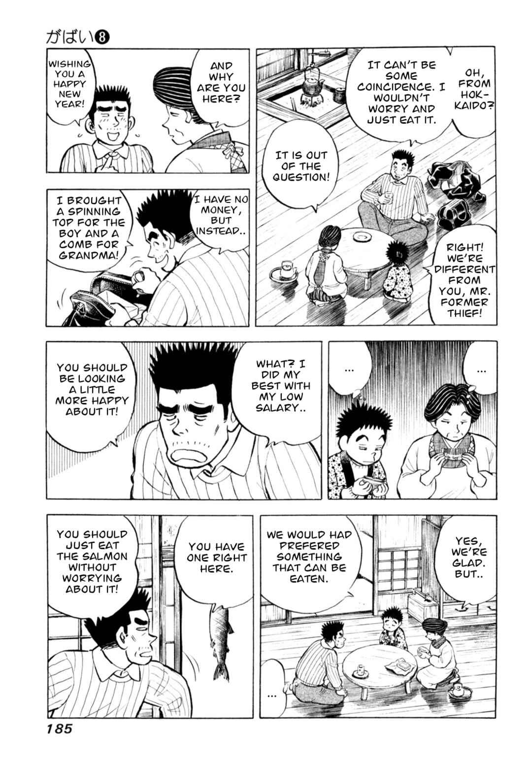 Page 15 Chapter 67 Gabai