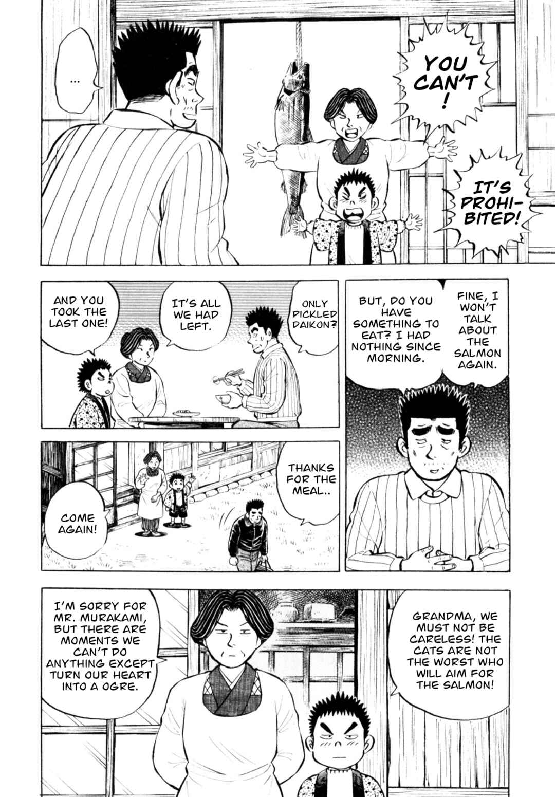 Page 16 Chapter 67 Gabai