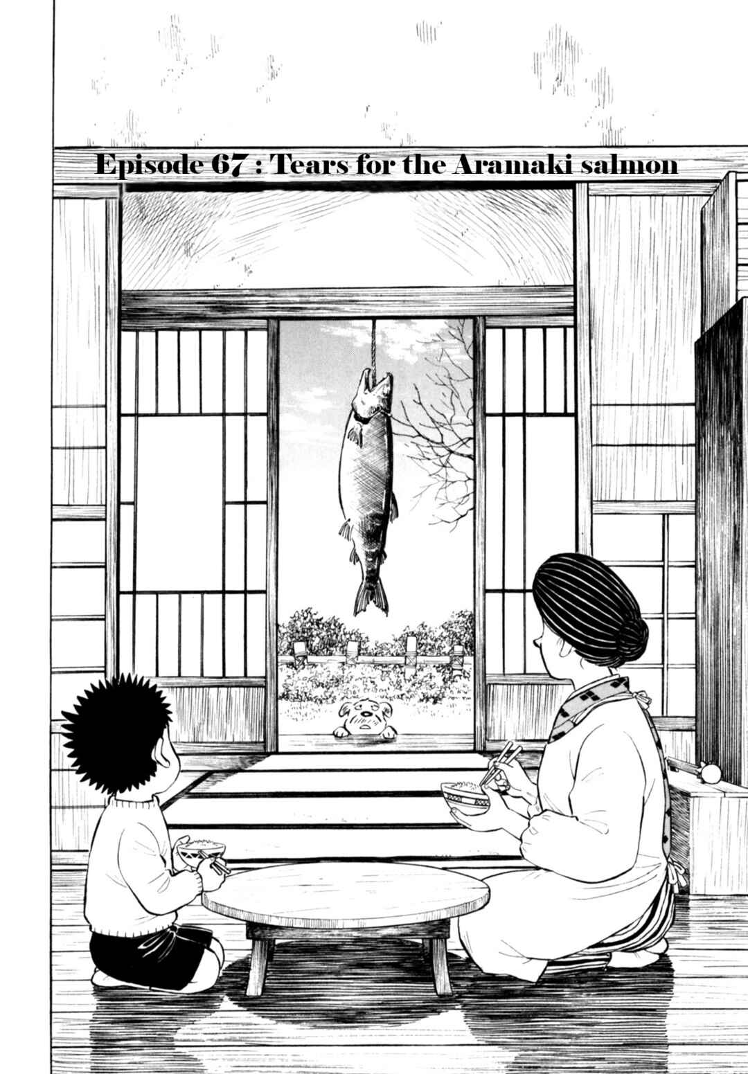 Page 2 Chapter 67 Gabai