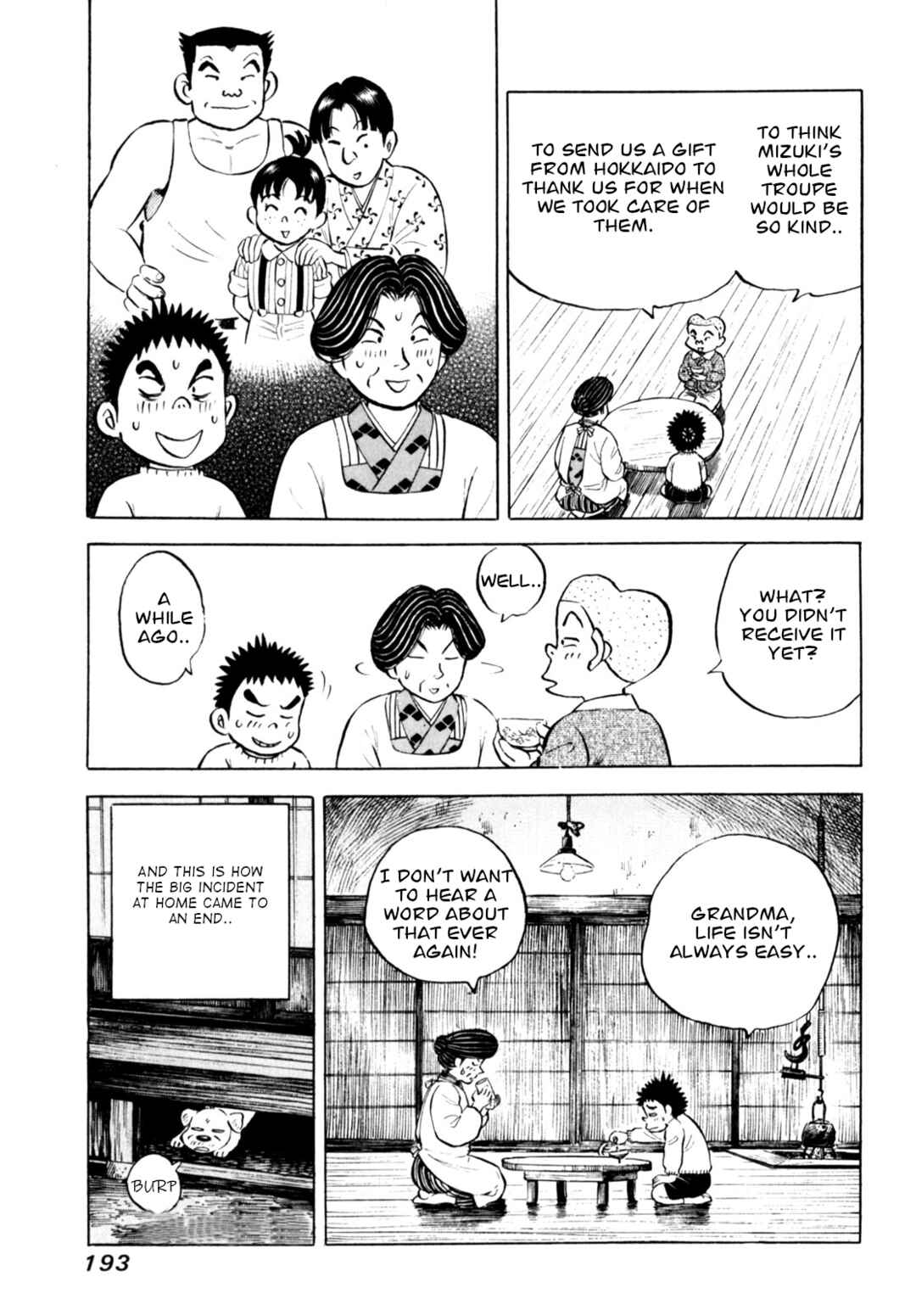Page 23 Chapter 67 Gabai