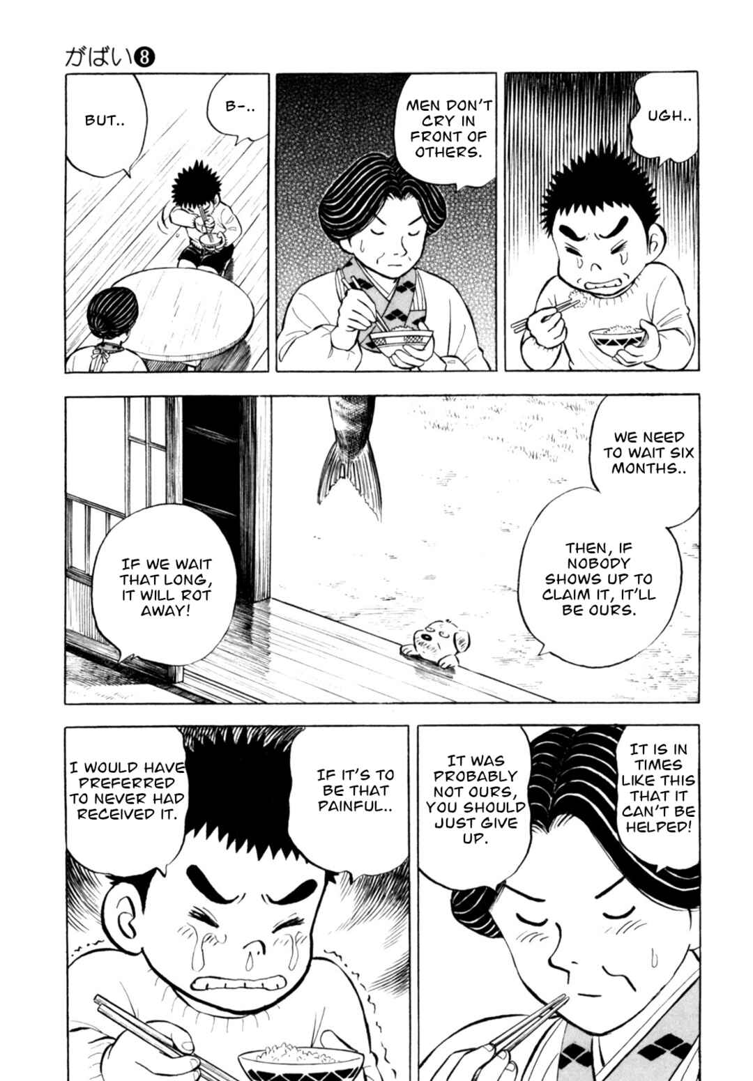 Page 5 Chapter 67 Gabai