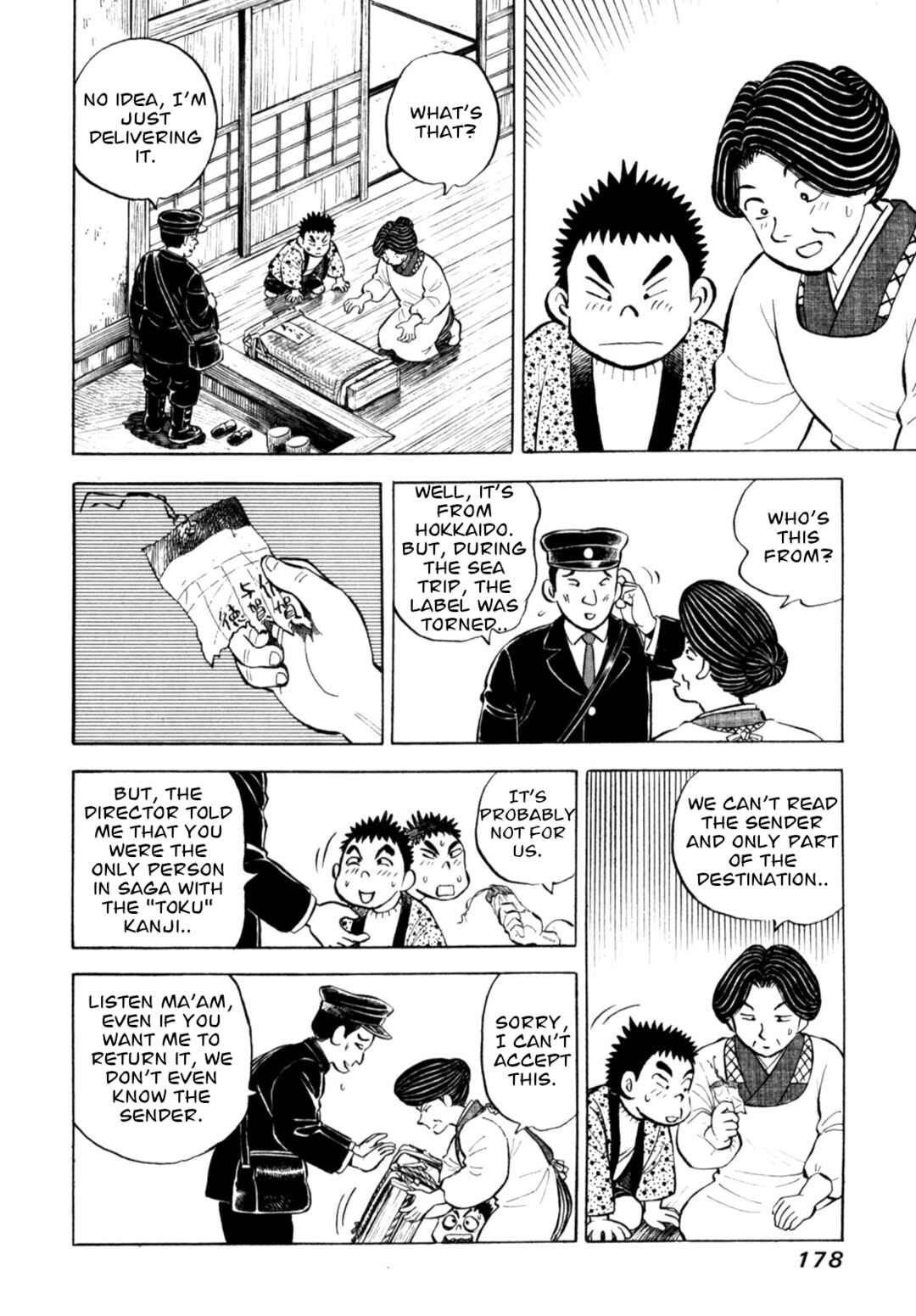 Page 8 Chapter 67 Gabai
