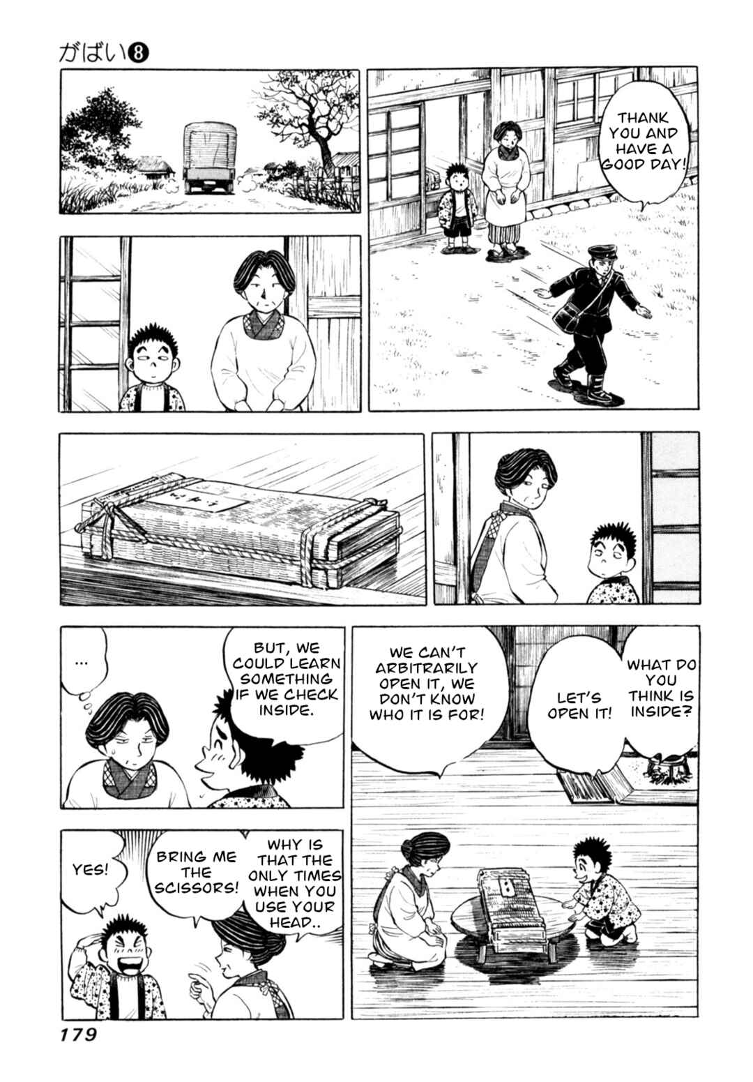 Page 9 Chapter 67 Gabai