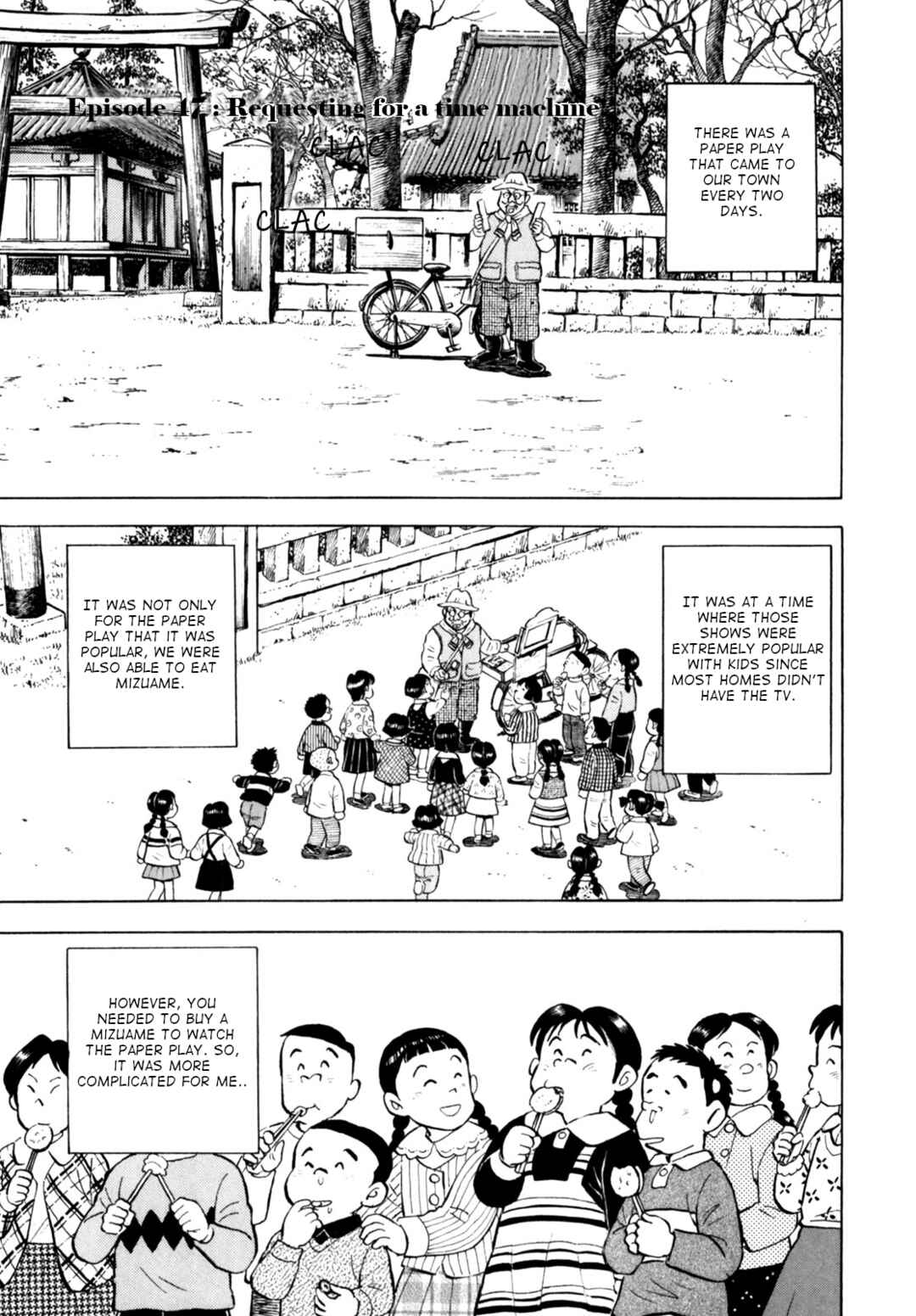 Page 1 Chapter 47 Gabai